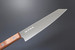 Kanetsune Seki Japan KC-347 120mm Kitchen Kititsuke Paring Cutlery Knife