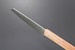 Kanetsune Seki Japan KC-347 120mm Kitchen Kititsuke Paring Cutlery Knife