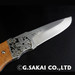 G. Sakai 11431 Sakura-2 Karin-Kobu VG-10 Core San Mai 9" Fixed Blade Knife
