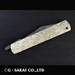 G. Sakai 12021 Minokuni Mamori Higonokami San Mai VG-10 Stainless Steel 4.5" Folding Knife