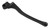 Right Brake Lever for Suzuki LT-160 LT-160E LT-F160, H535164