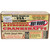 New Crankshaft For Yamaha YFM 350 X Warrior 1988-2004