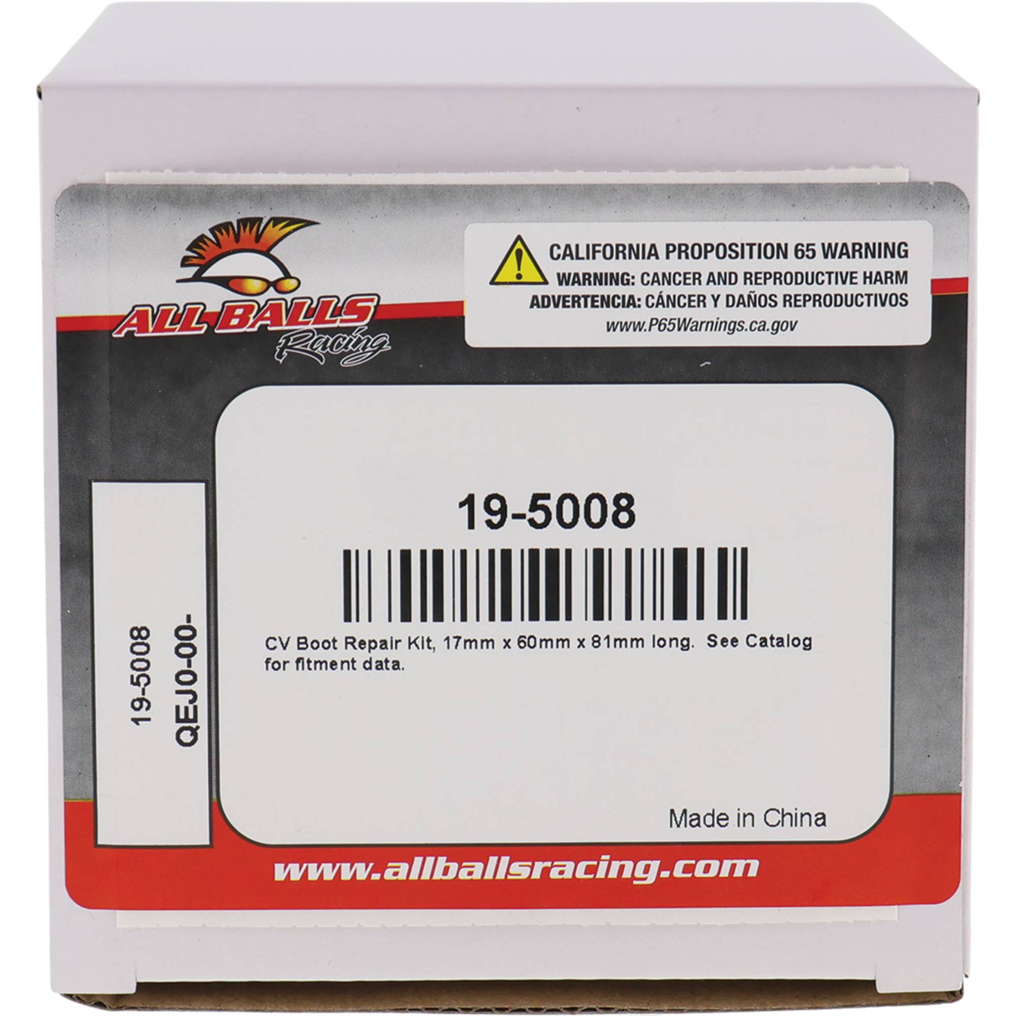 All Balls CV Boot Kit 19-5008 for Yamaha YFM400 Big Bear IRS 07-12