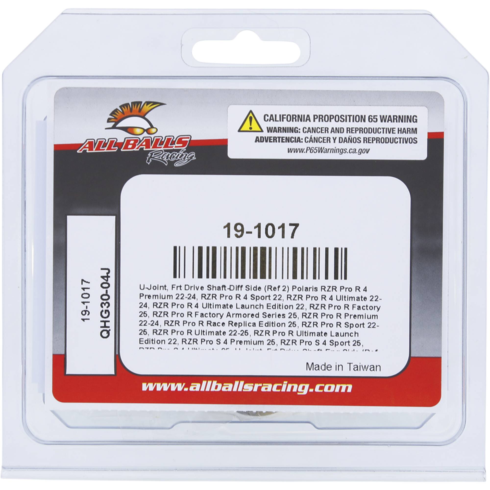 U-Joint, Rear Drive Shaft-Diff Side Can-Am Commander 1000 DPS 16-17, 19-1017