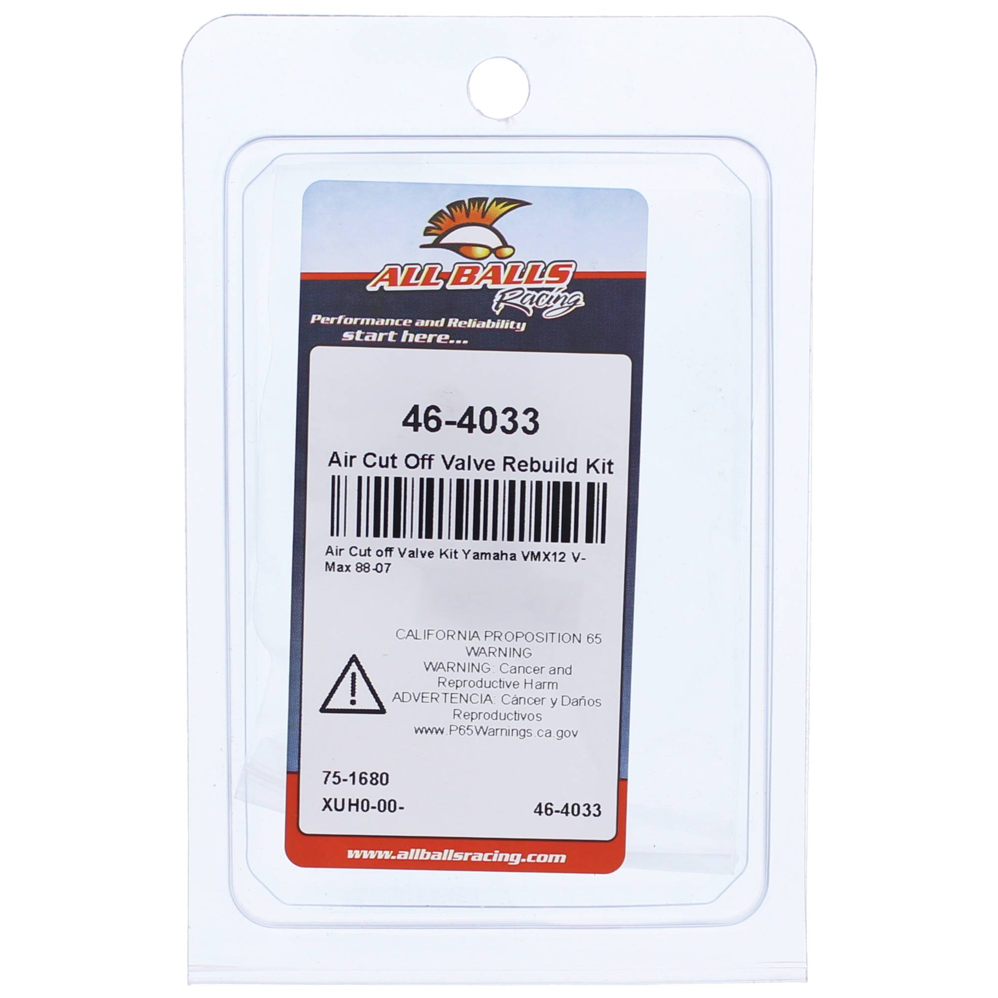 All Balls Air Cut Off Valve Rebuild Kit 46-4033 for Yamaha VMX12 V-Max 88-07