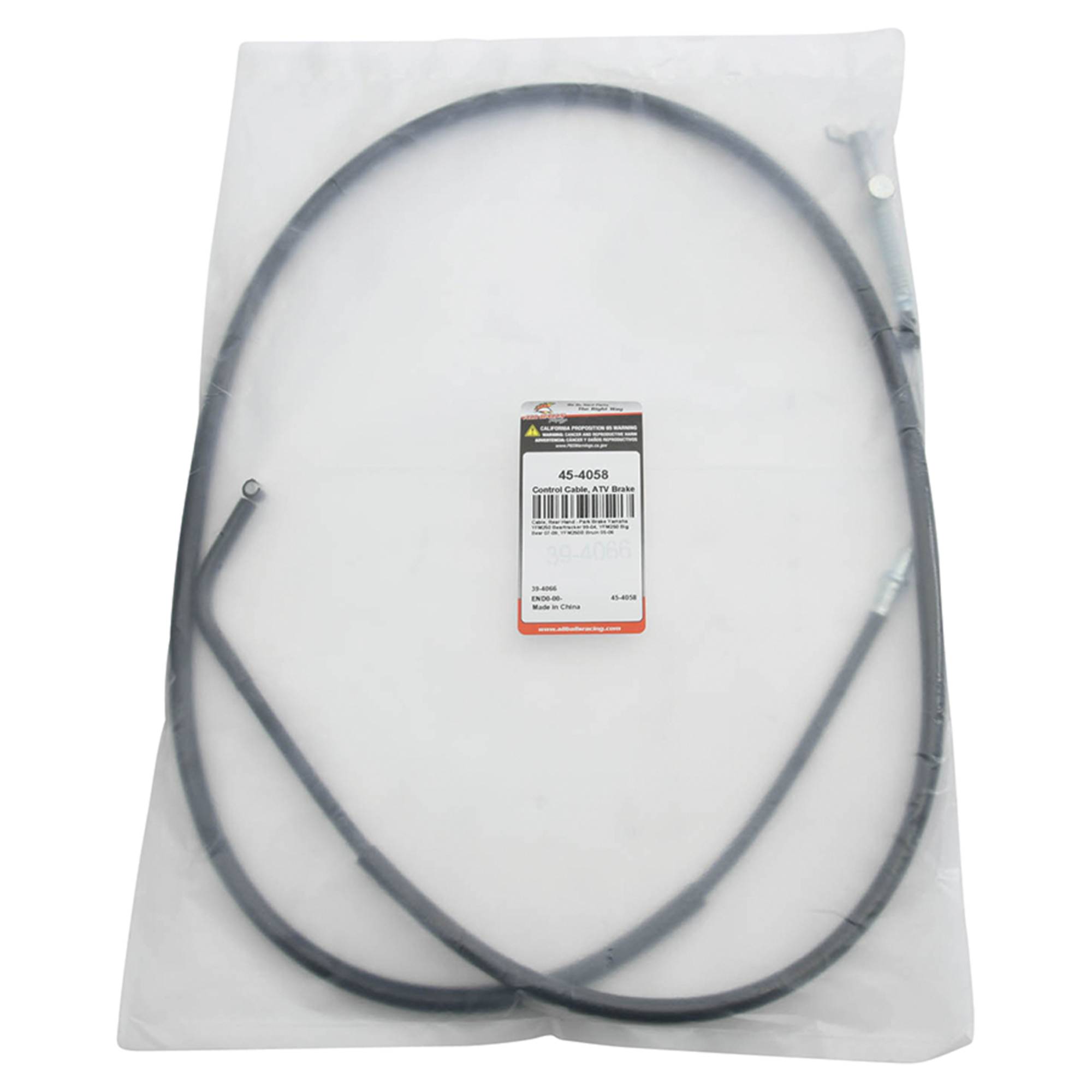 All Balls Racing ATV Brake Cable 45-4058 for Yamaha YFM250 Beartracker 99-04