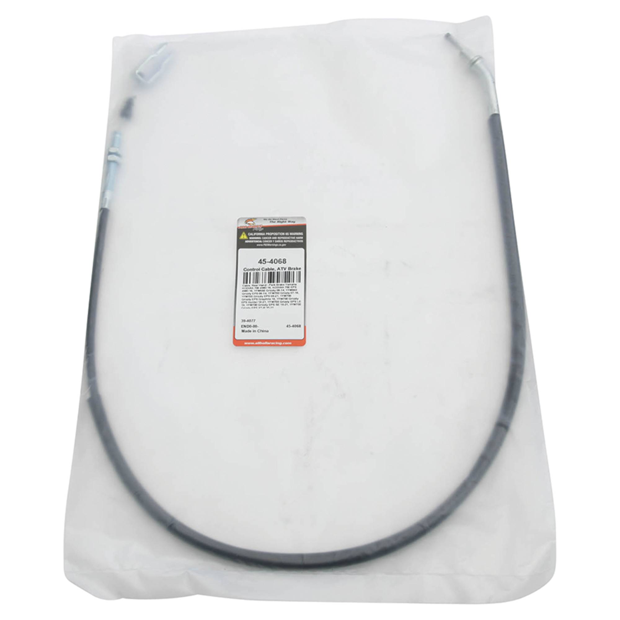 All Balls Racing ATV Brake Cable 45-4068 for Yamaha KODIAK 700 4WD 16