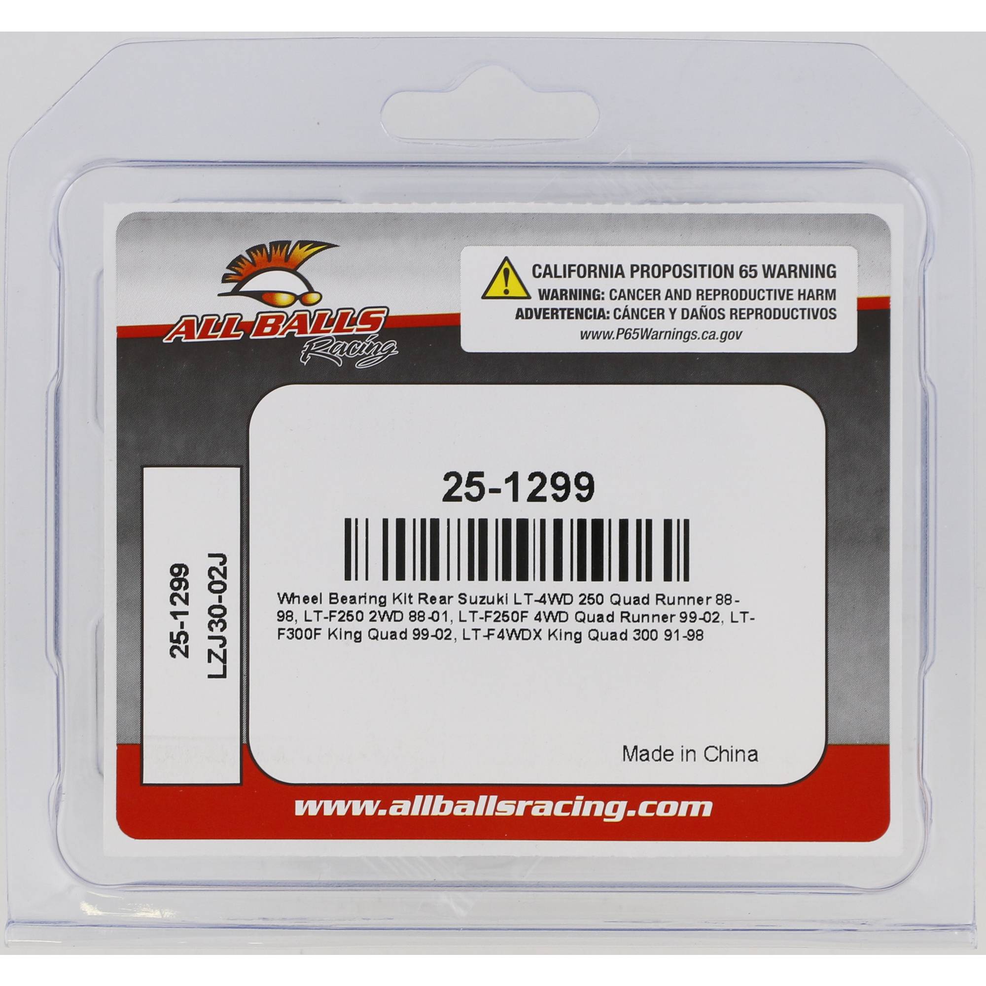 All Balls Wheel Bearing Seal Kit for Suzuki