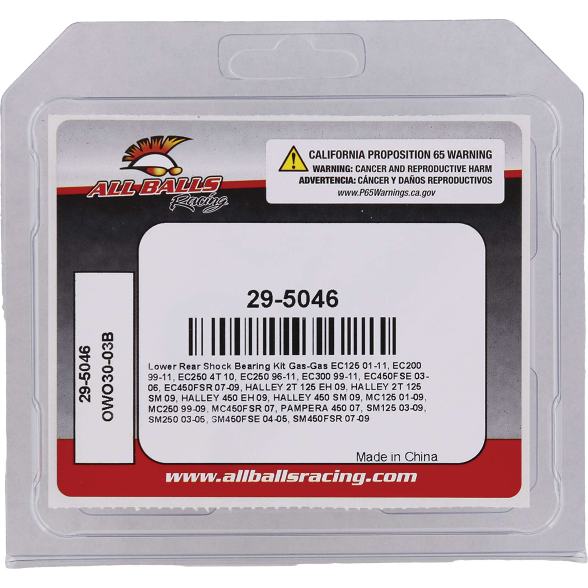 All Balls Racing Rear Shock Bearing Kit 29-5046 for Gas-Gas EC 250 4T 10