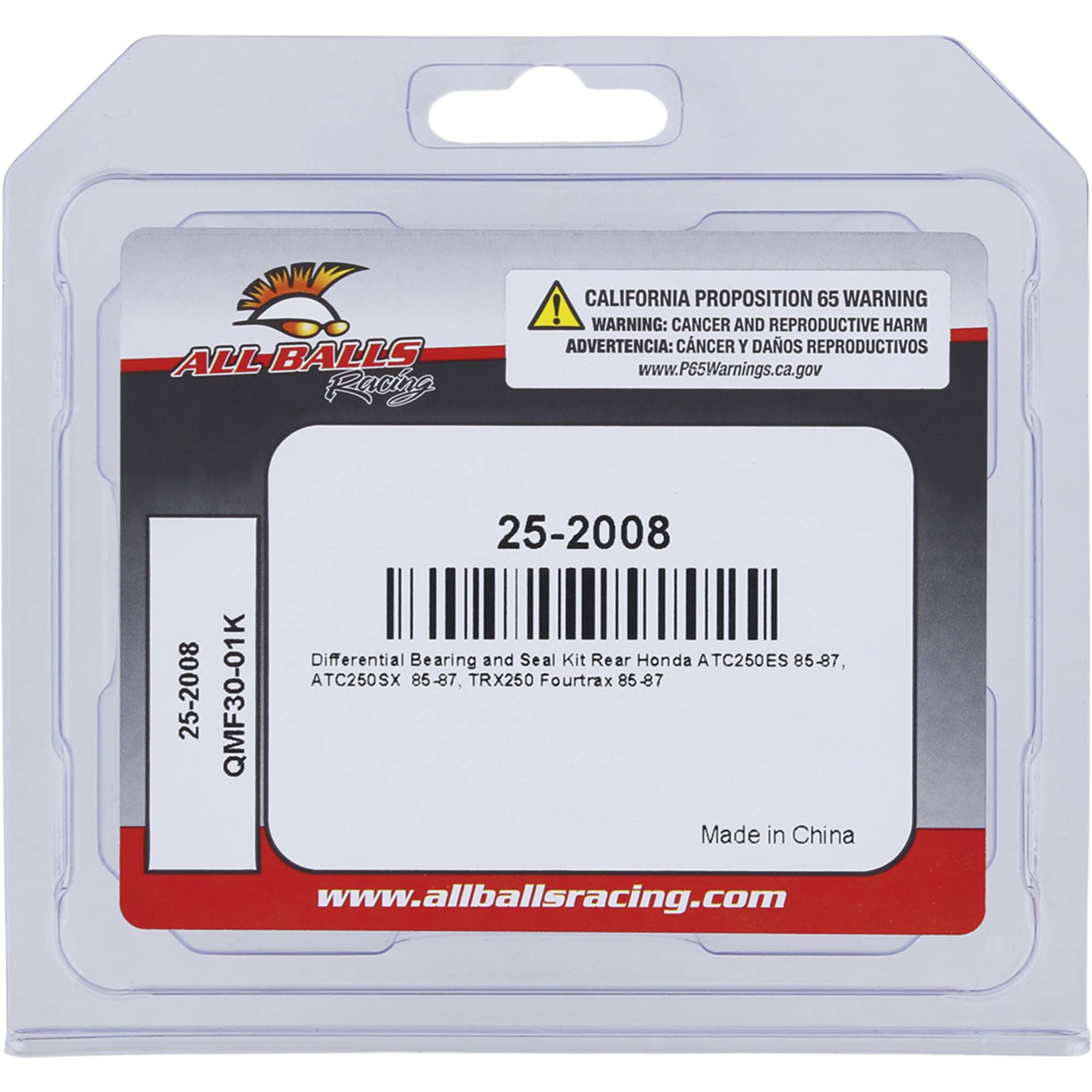 All Balls Differential Kit for Honda