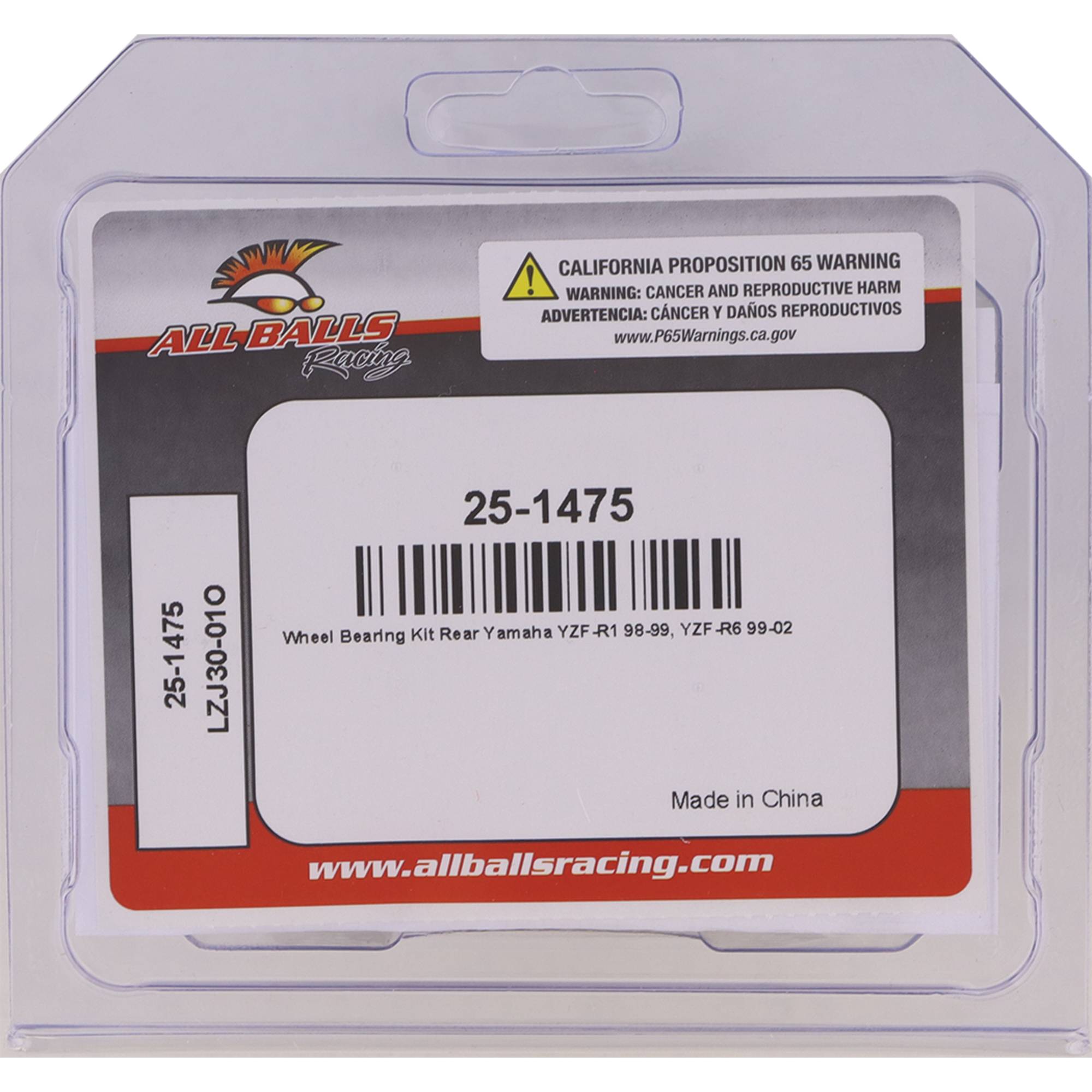 All Balls Wheel Bearing Kit for Yamaha