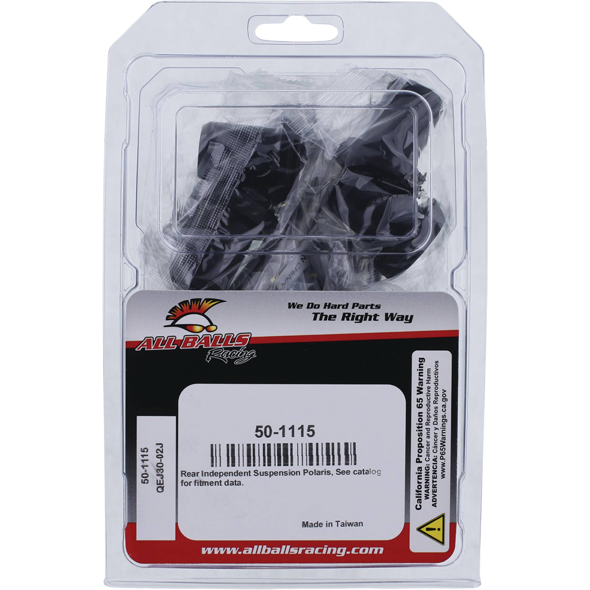 All Balls Rear Independent Suspension Polaris LSV ELECTRIC 4X4 11-12, 50-1115