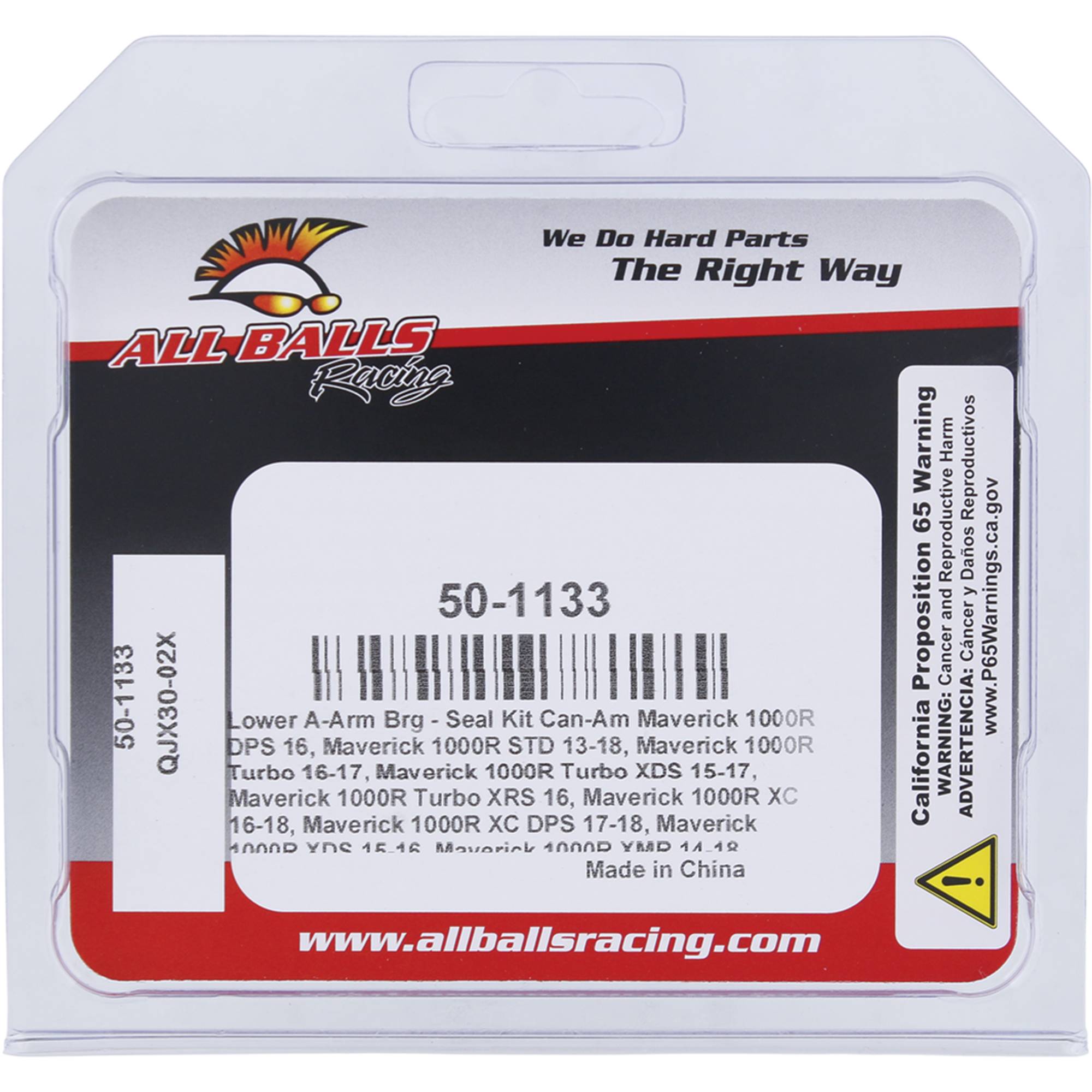 All Balls Lower A-Arm Bearing - Seal Kit Can-Am Maverick 1000 STD 13-16, 50-1133