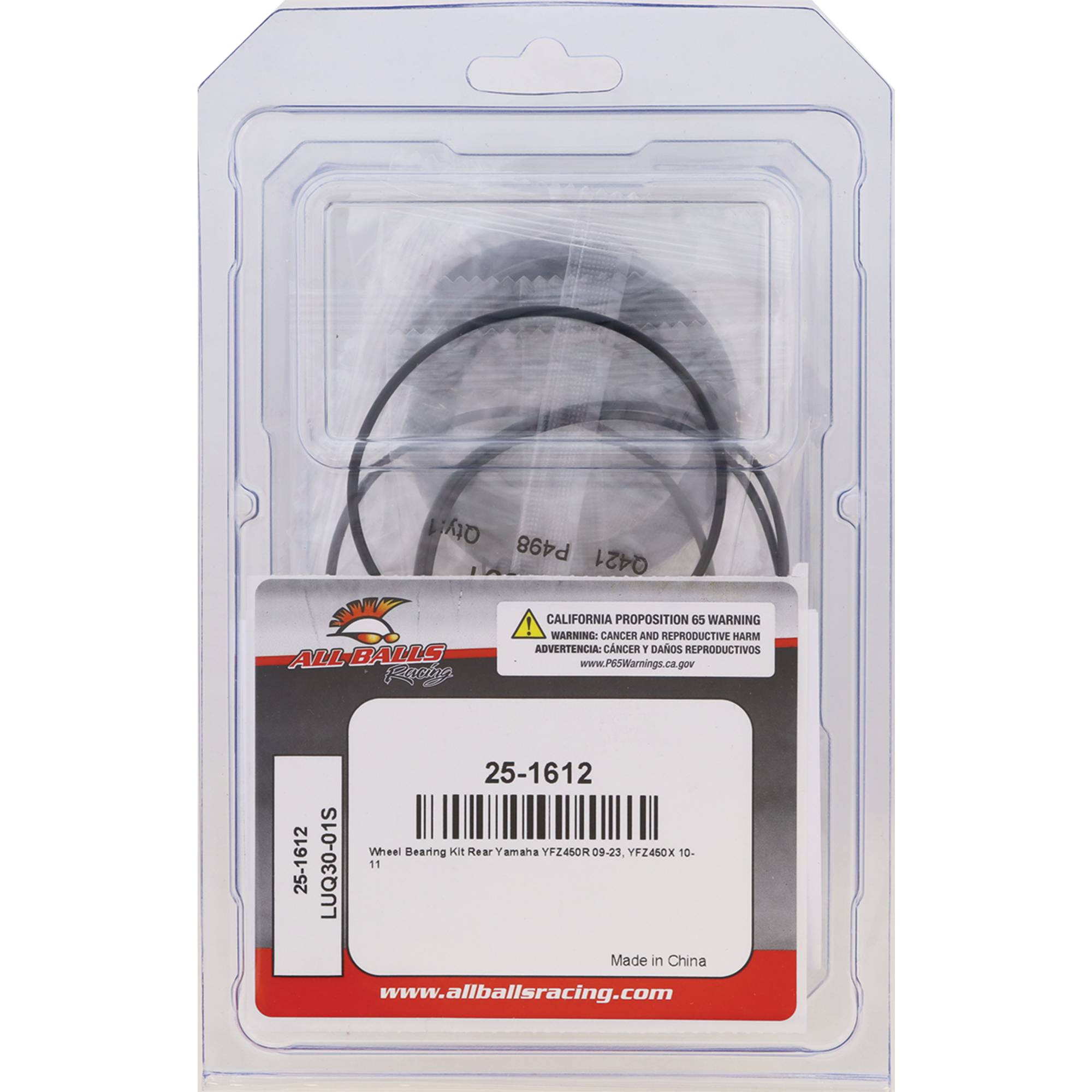 All Balls Wheel Bearing Seal Kit for Yamaha