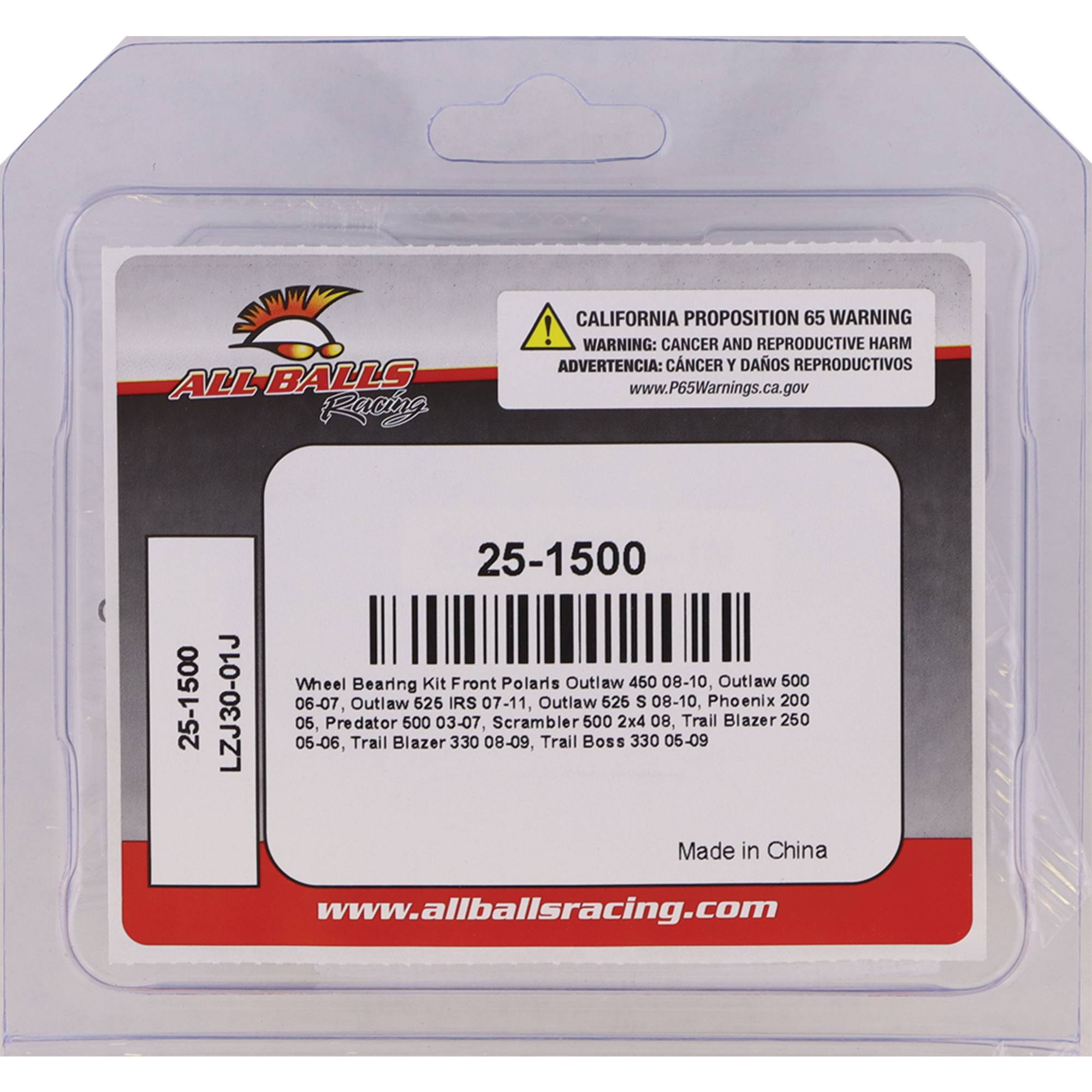 All Balls Wheel Bearing Seal Kit for Polaris