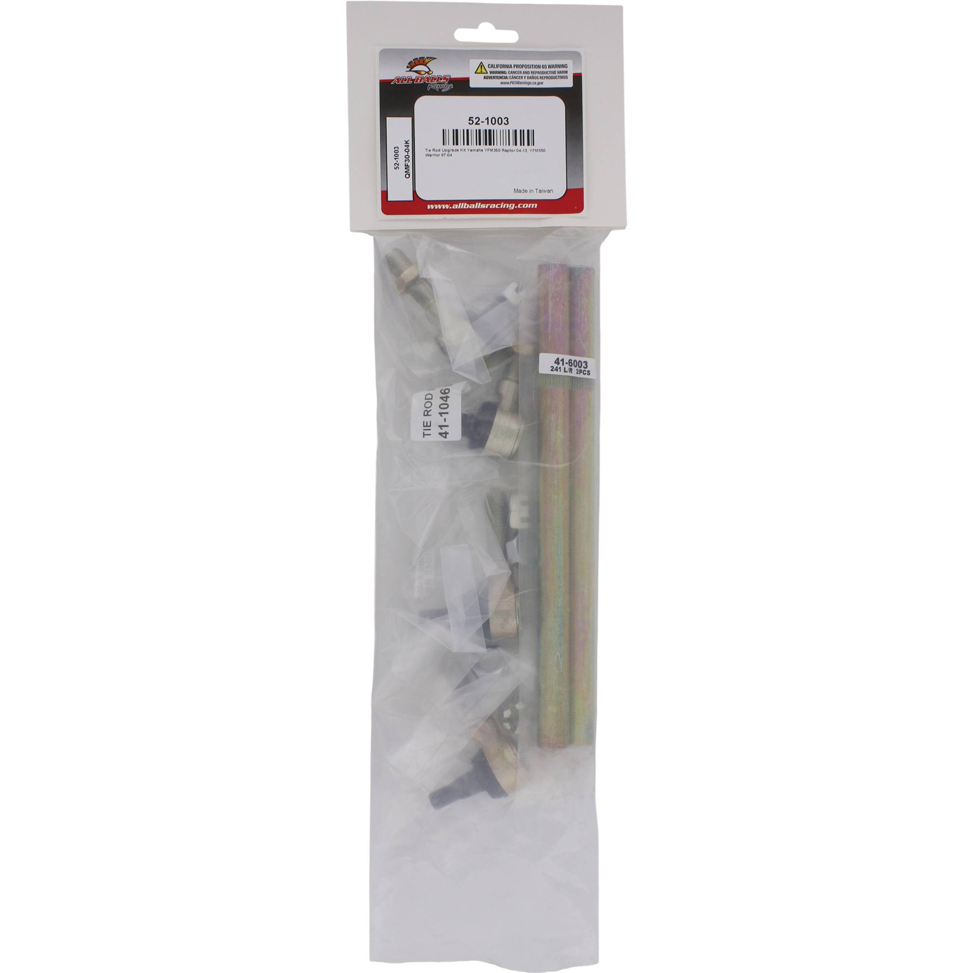All Balls Tie Rod Kit for Yamaha