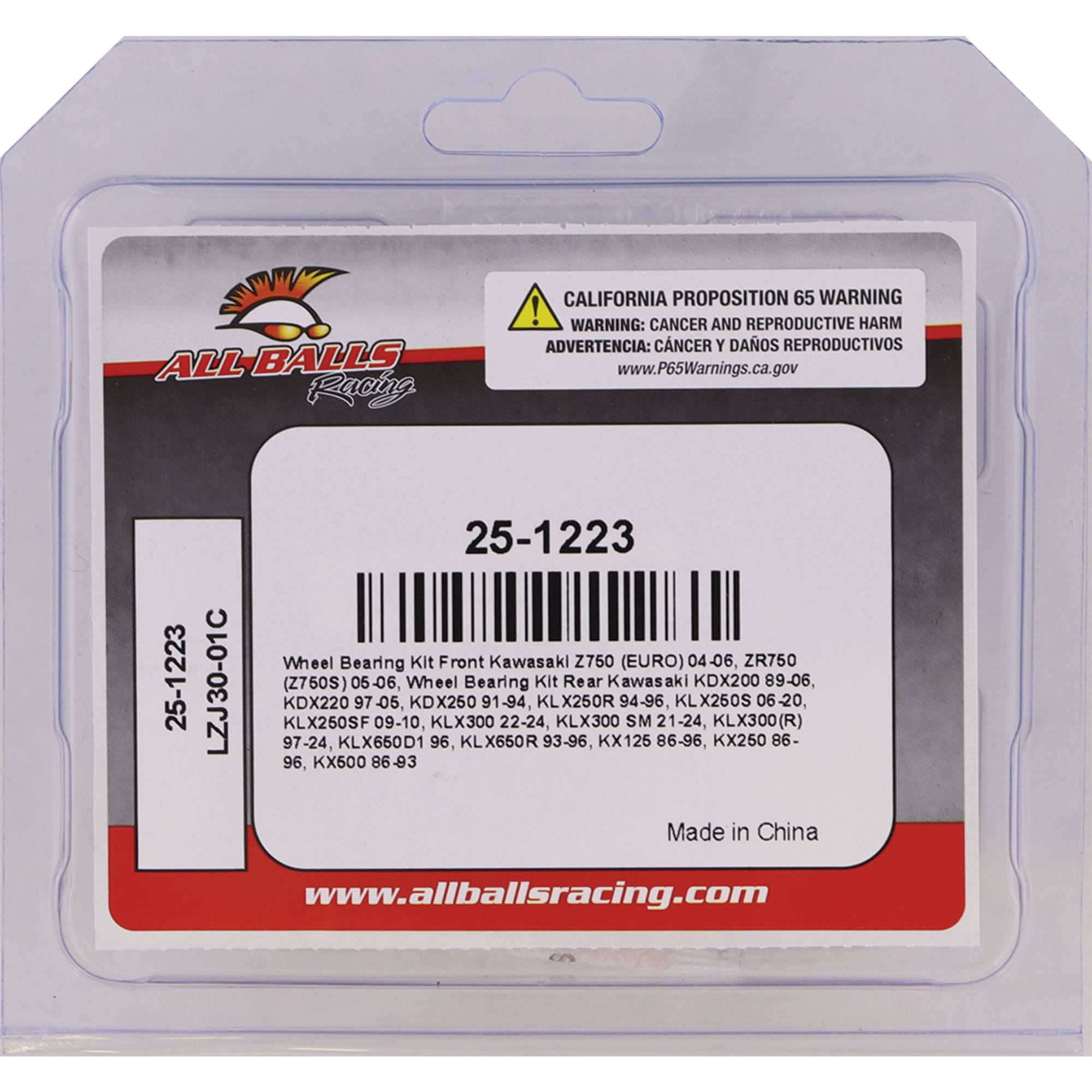 All Balls Wheel Bearing Seal Kit for Kawasaki