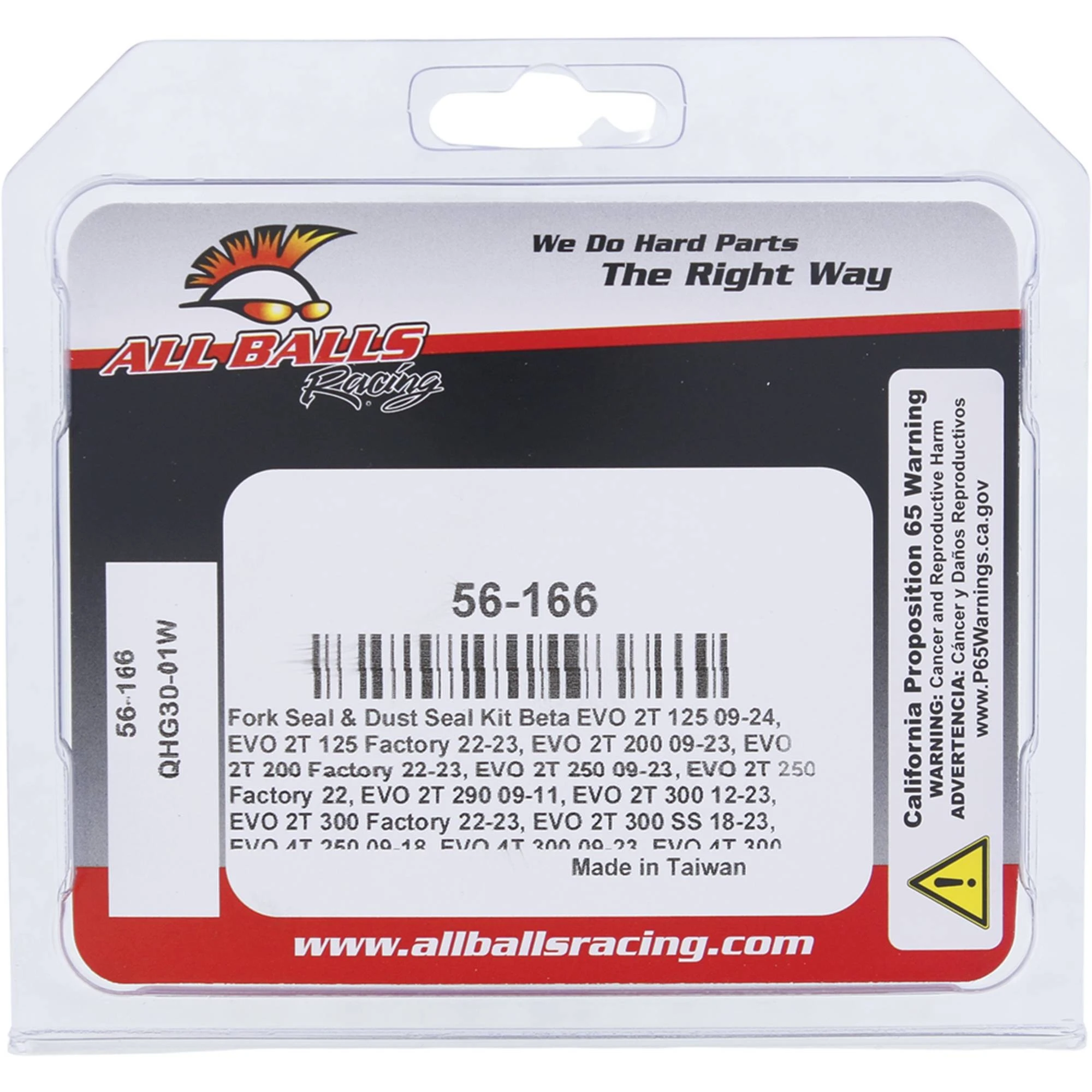 All Balls Fork Seal & Dust Seal Kit Beta EVO 2T 125, EVO 2T 200 09-16, 56-166