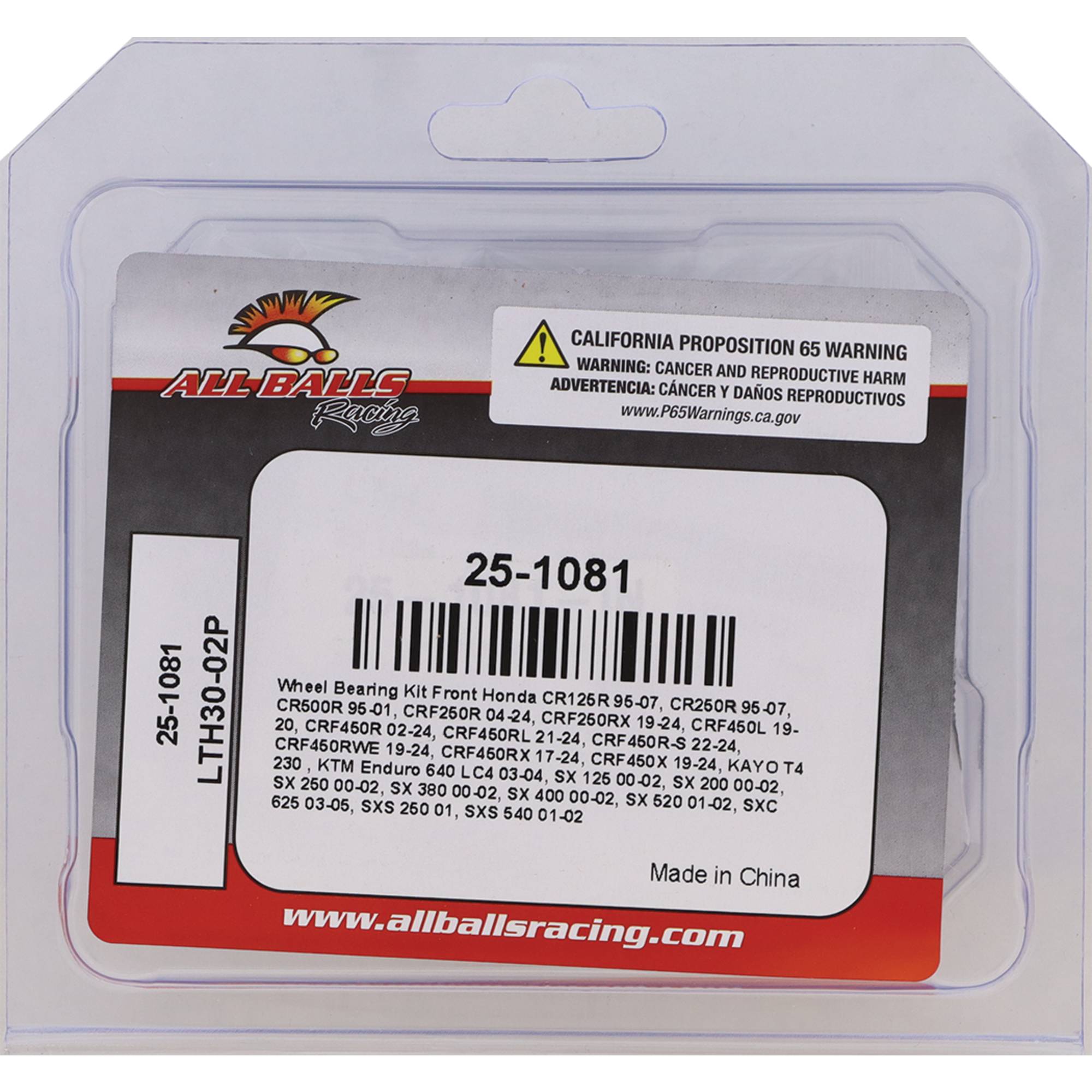 All Balls Wheel Bearing Seal Kit for Honda KTM