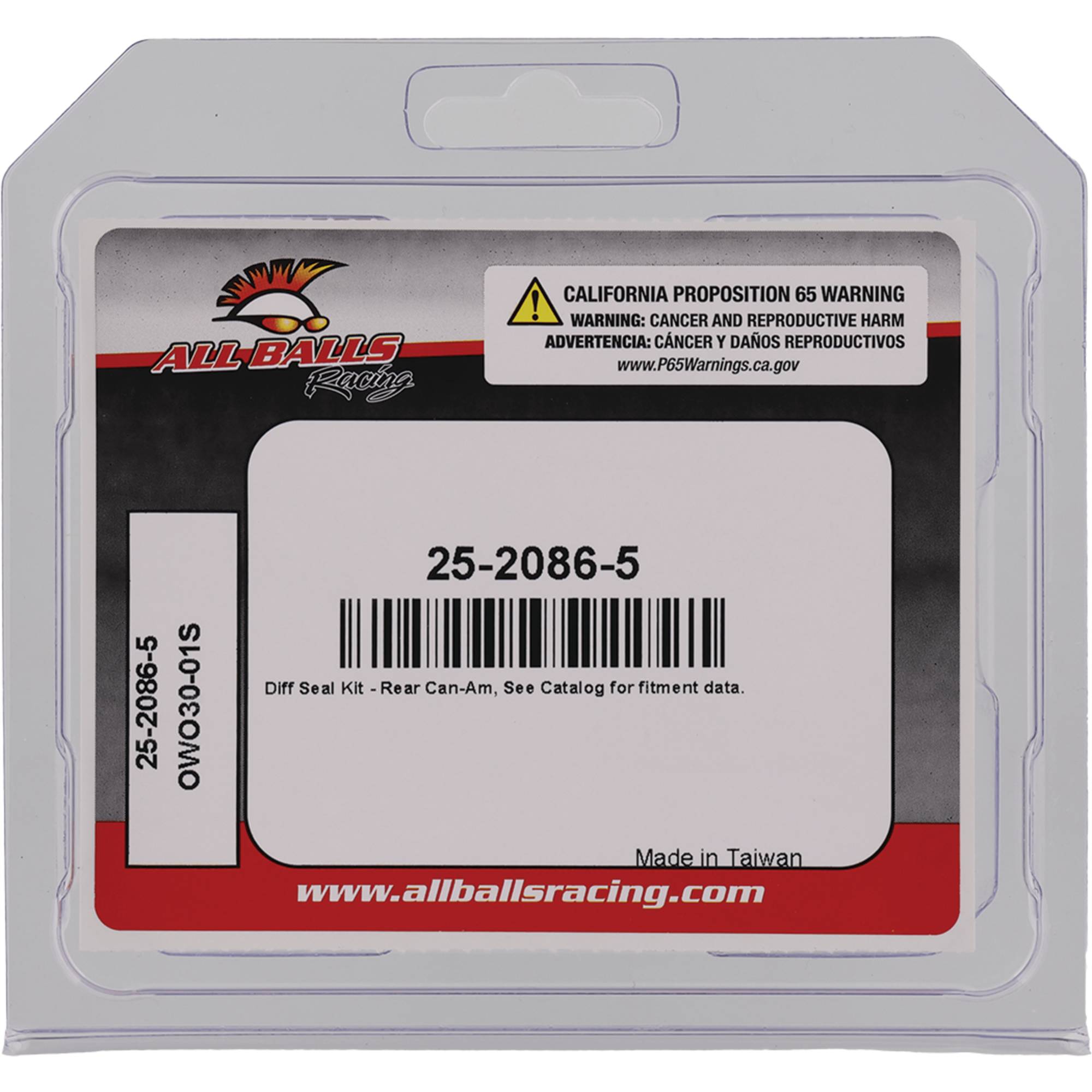 Differential Seal Only Kit Rear Can-Am Commander 1000 STD 11-13, 25-2086-5