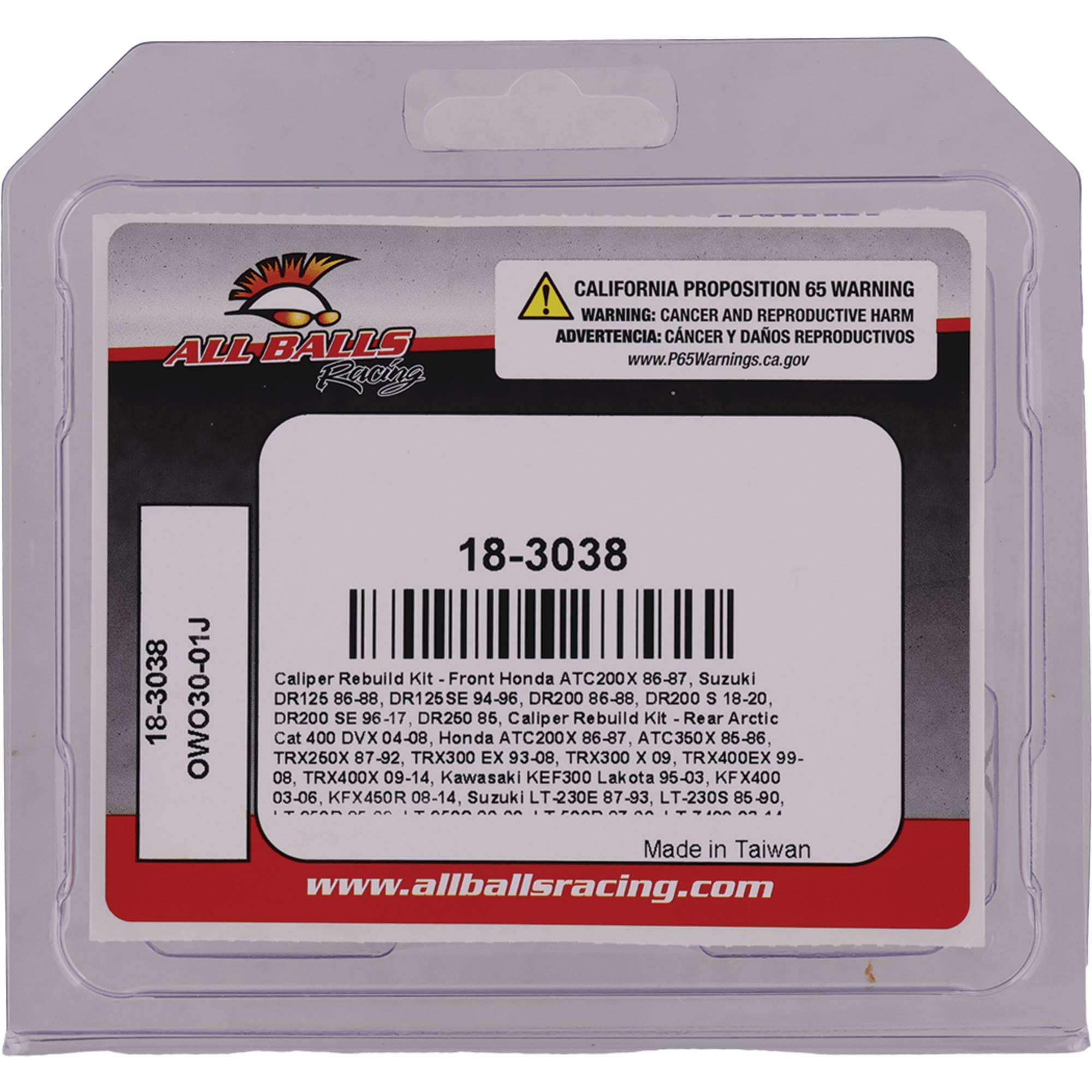 Caliper Rebuild Kit-Front for Honda ATC200X 86-87 18-3038