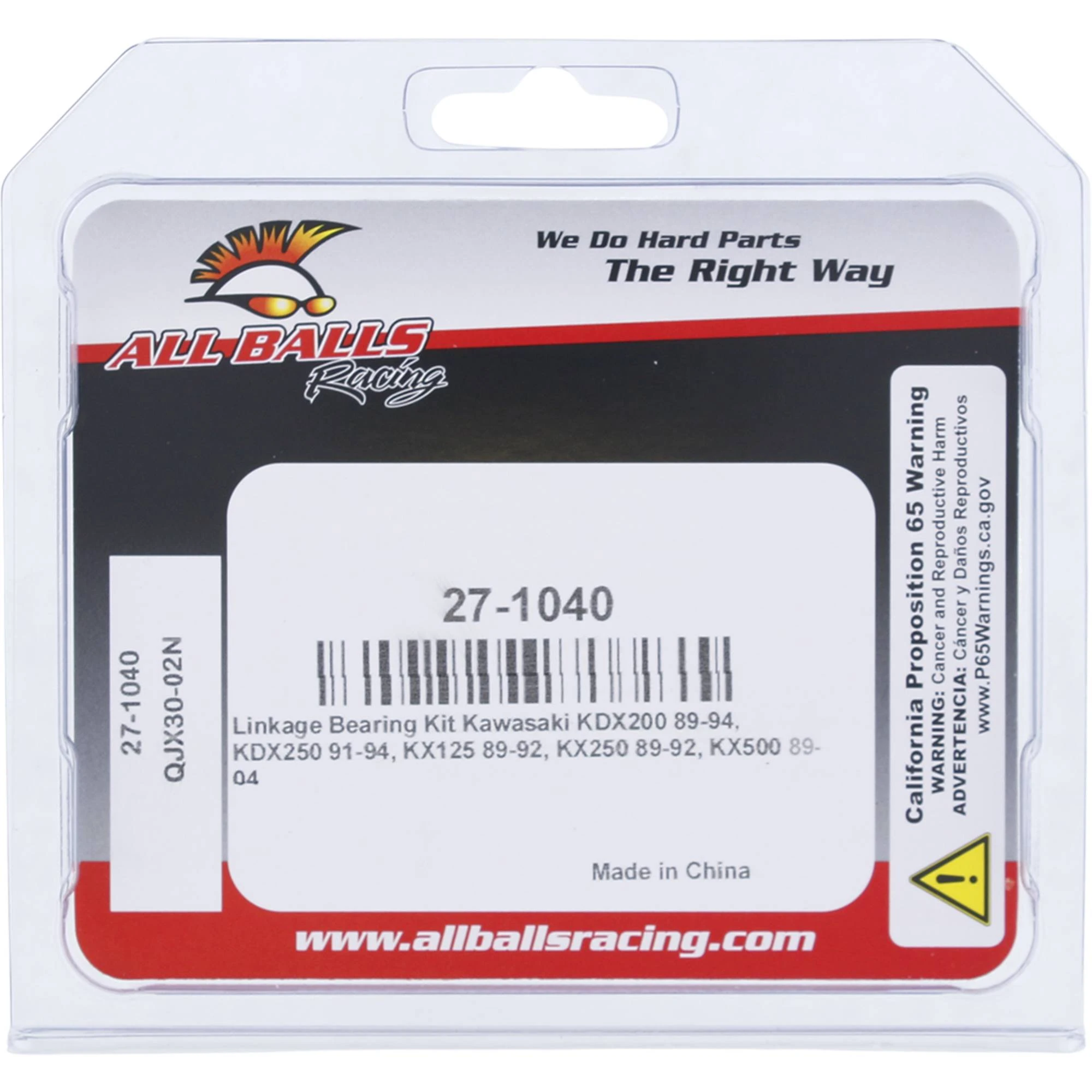All Balls Swing Arm Linkage Bearing Kit for Kawasaki