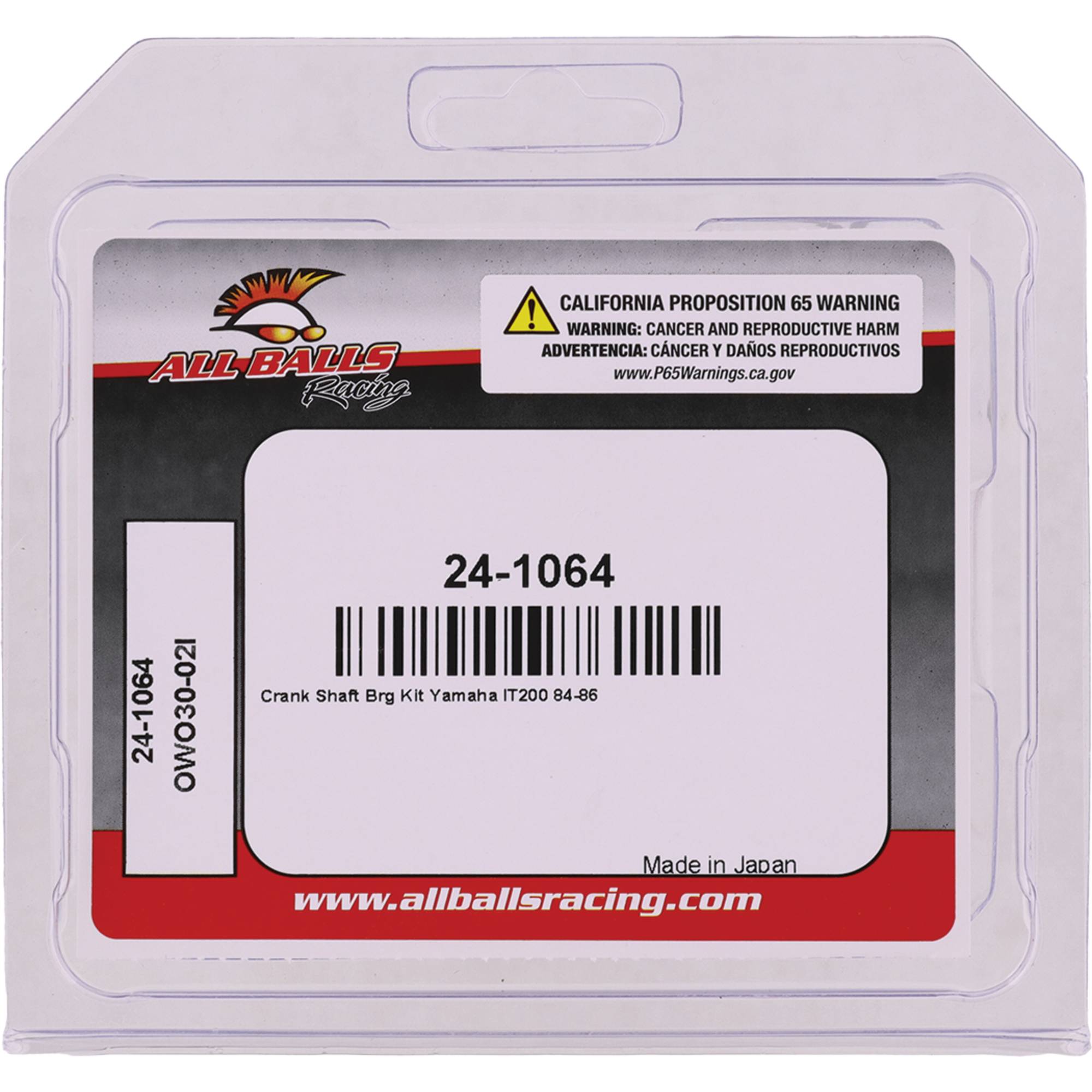 All Balls Crank Bearing and Seal Kit 24-1064 for Yamaha IT200 84-86