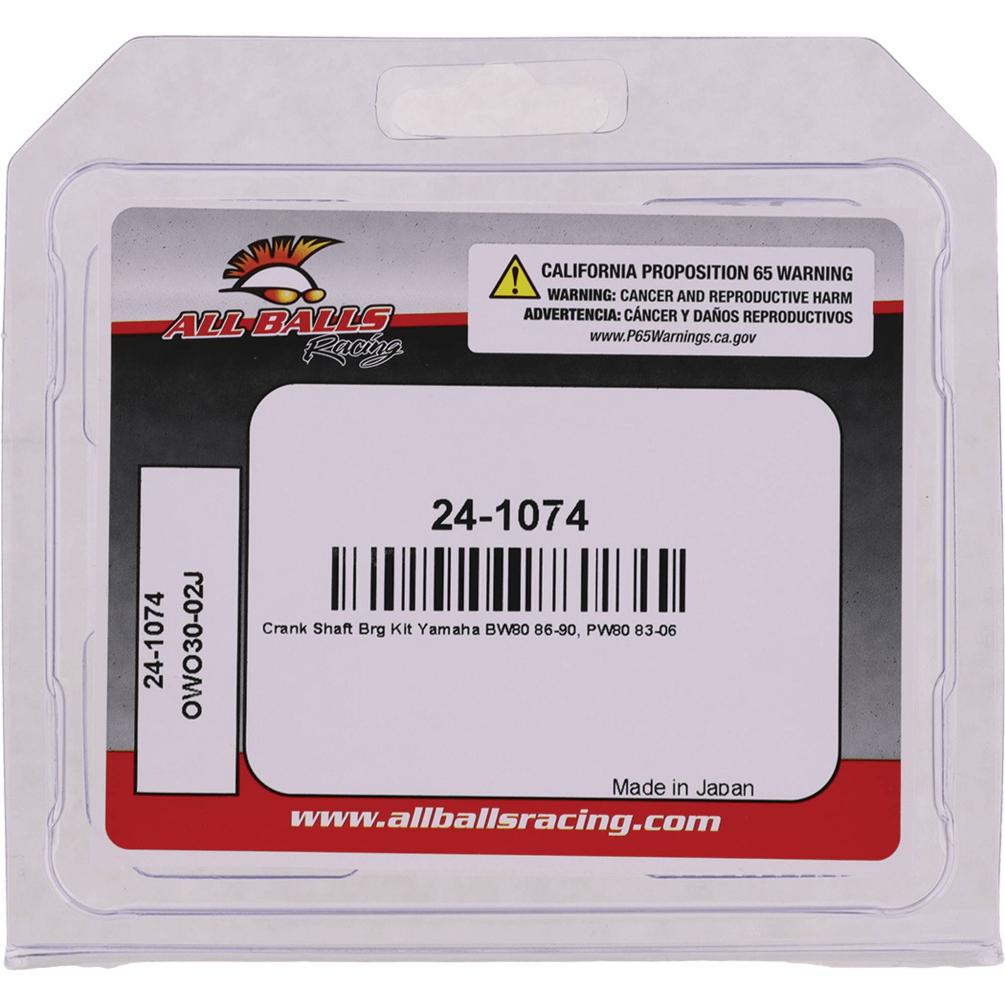 All Balls Crank Bearing and Seal Kit 24-1074 for Yamaha BW80 86-90