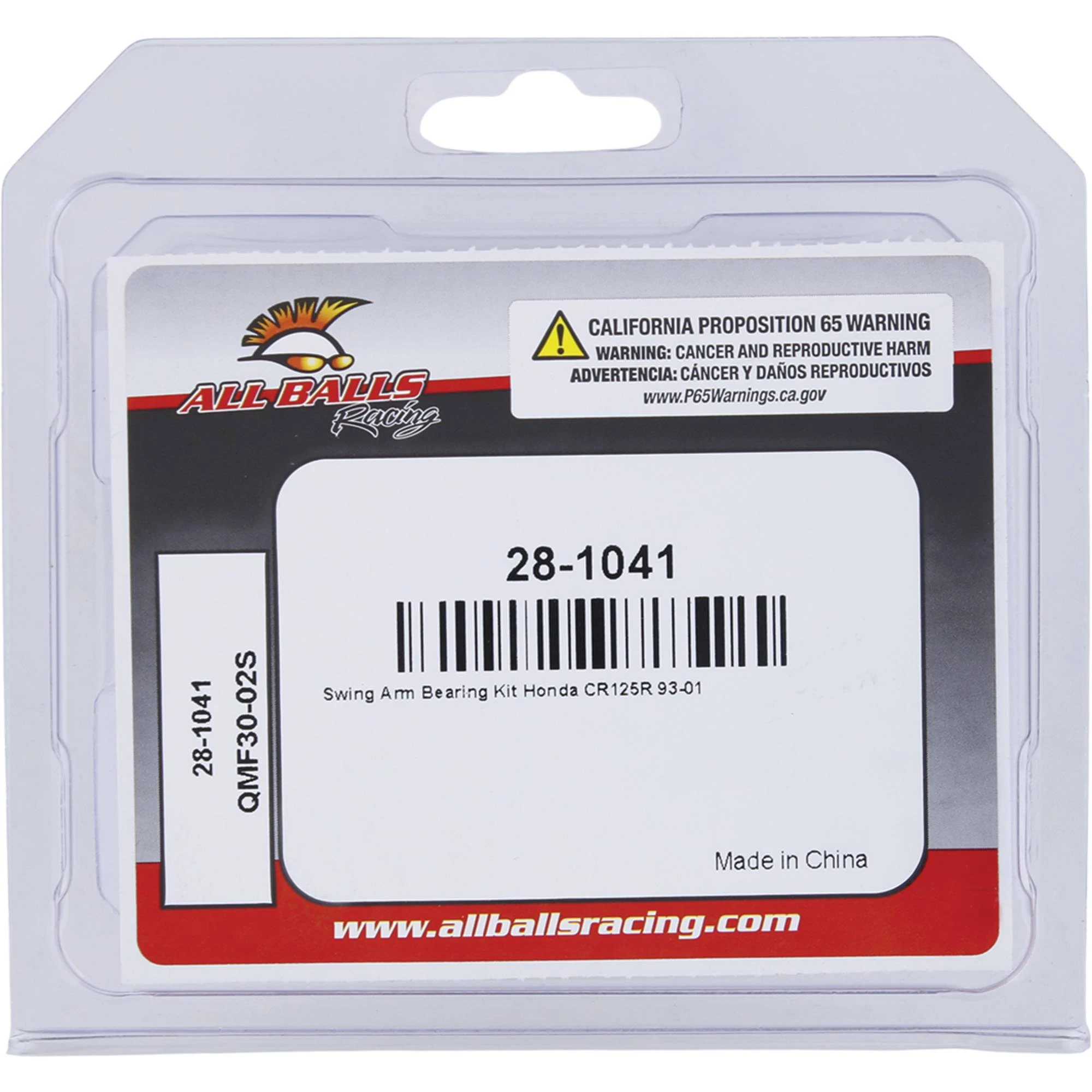 All Balls Swing Arm Bearing Seal Kit for Honda