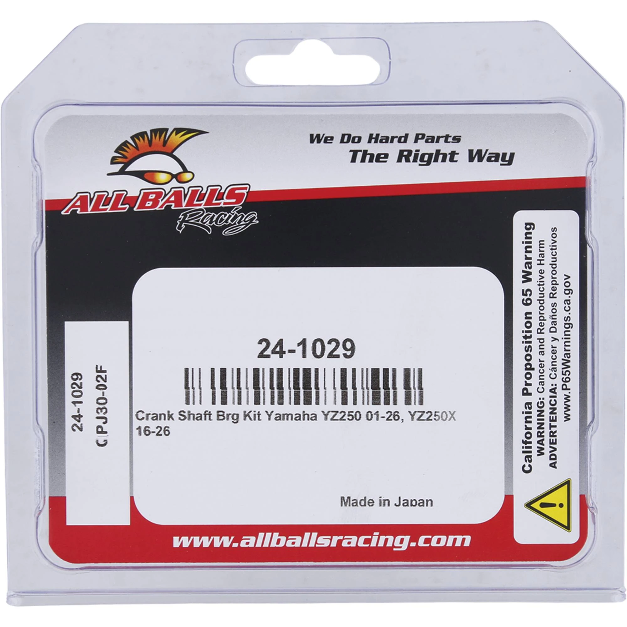 All Balls Crank Shaft Bearing Kit for YZ250 Yamaha 2001-2012