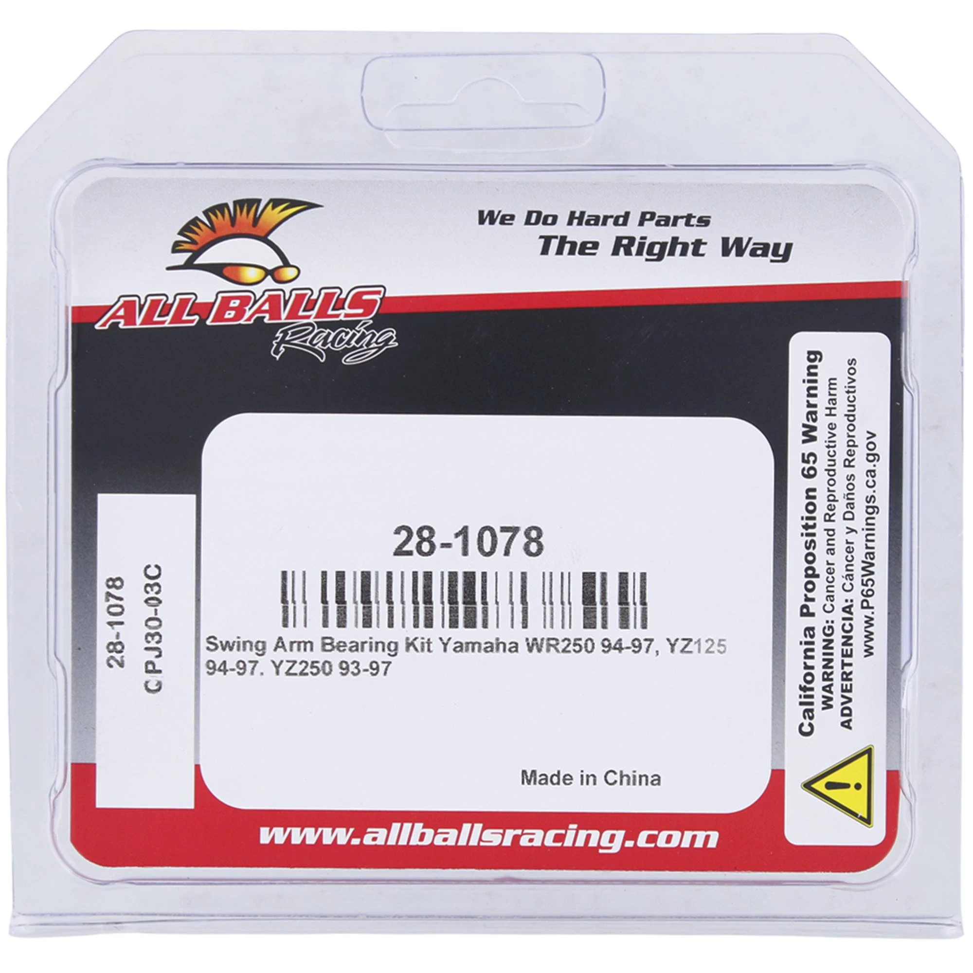 All Balls Swing Arm Bearing Kit for Yamaha