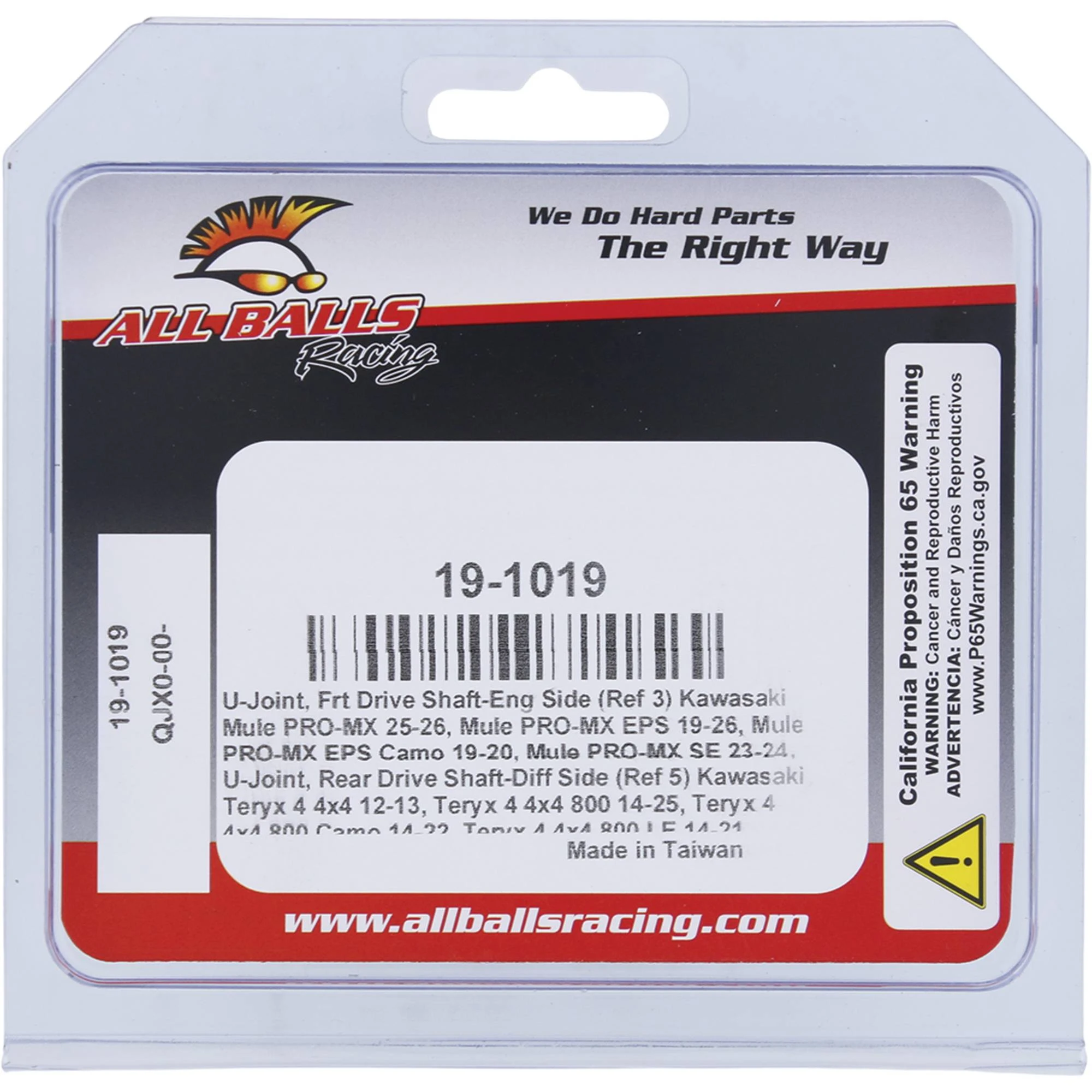 All Balls Racing U-Joint Kit 19-1019 for Kawasaki KRF 800 Teryx 4X4 14-17