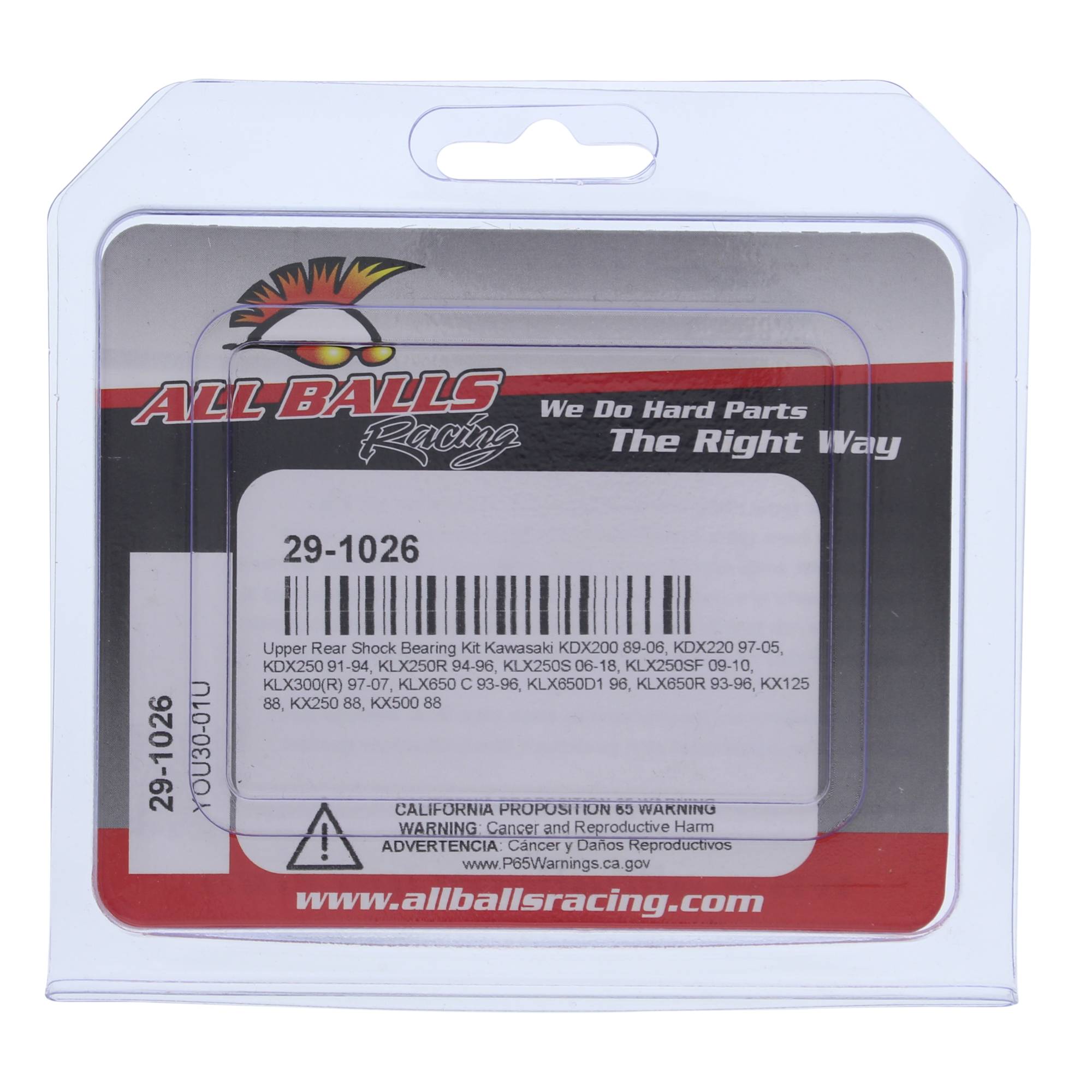 All Balls Rear Shock Bearing Kit (29-1026) for Kawasaki KX125, KX500, KX250 88