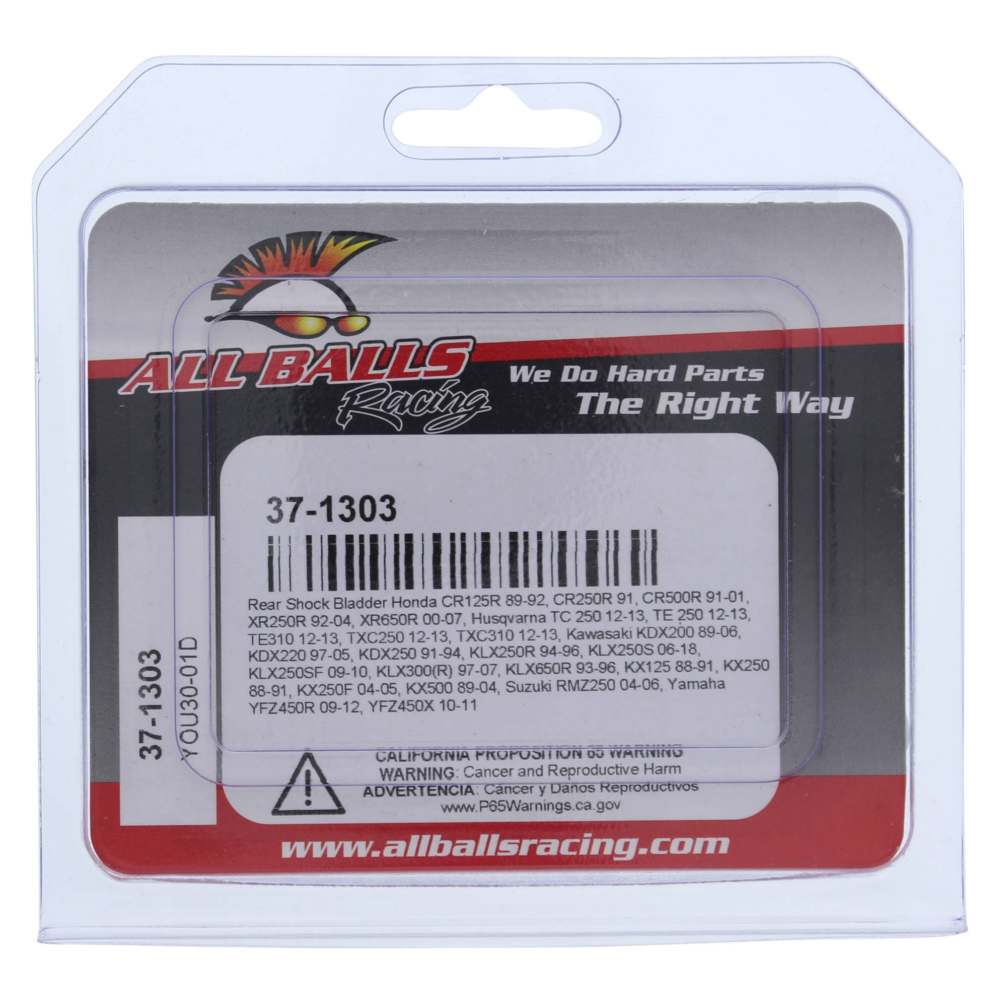 All Balls Shock Bladder (37-1303) for Suzuki LT-250R 85 86 87 88 89 90 91 92