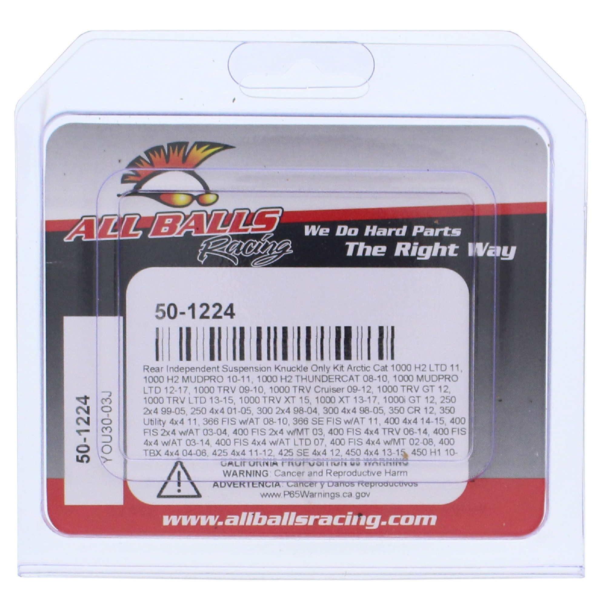 All Balls Rear Independent Knuckle Side Kit (50-1224) for Arctic Cat VLX 700 17