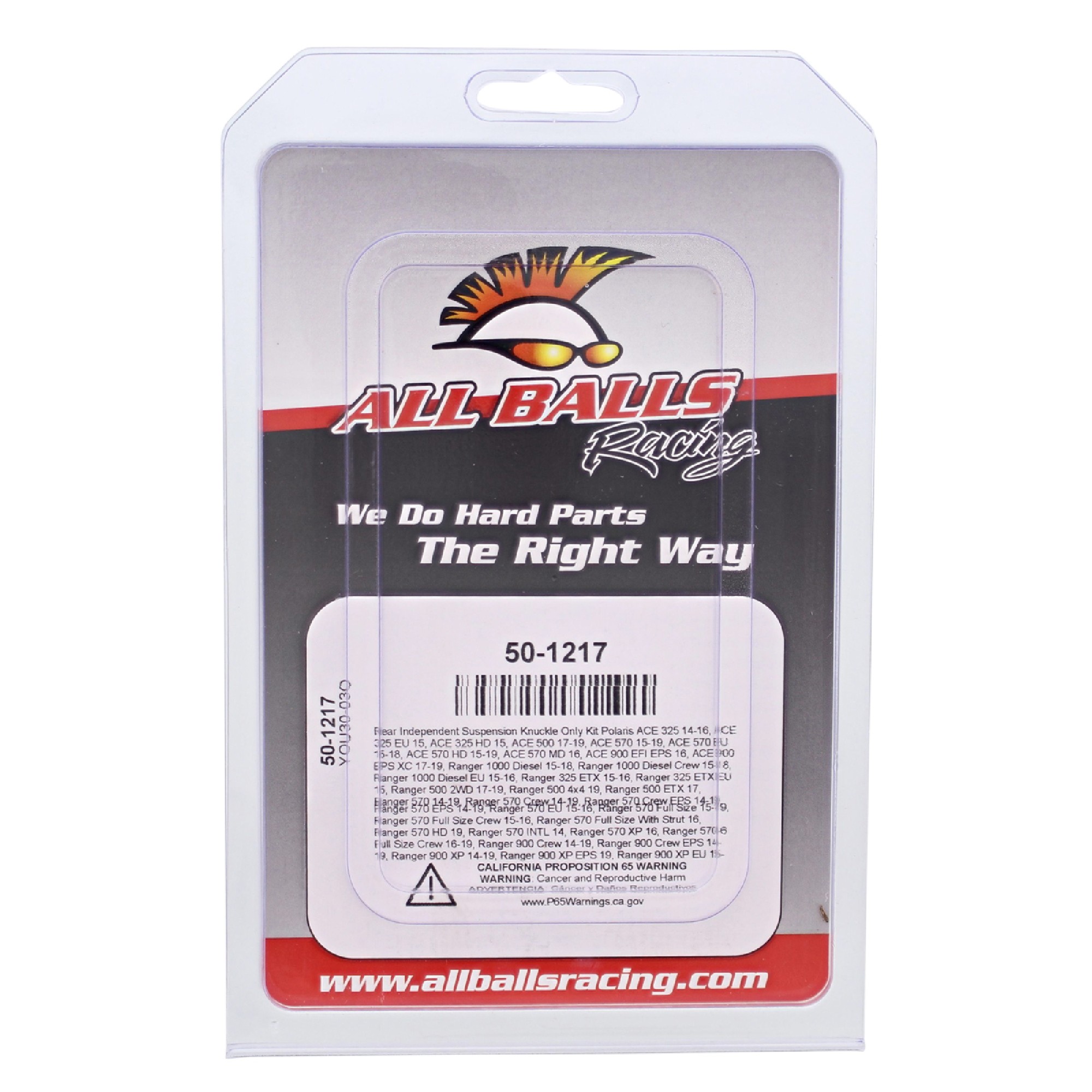 All Balls Rear Independent Knuckle Side Kit (50-1217) for Polaris ACE 325 EU 15