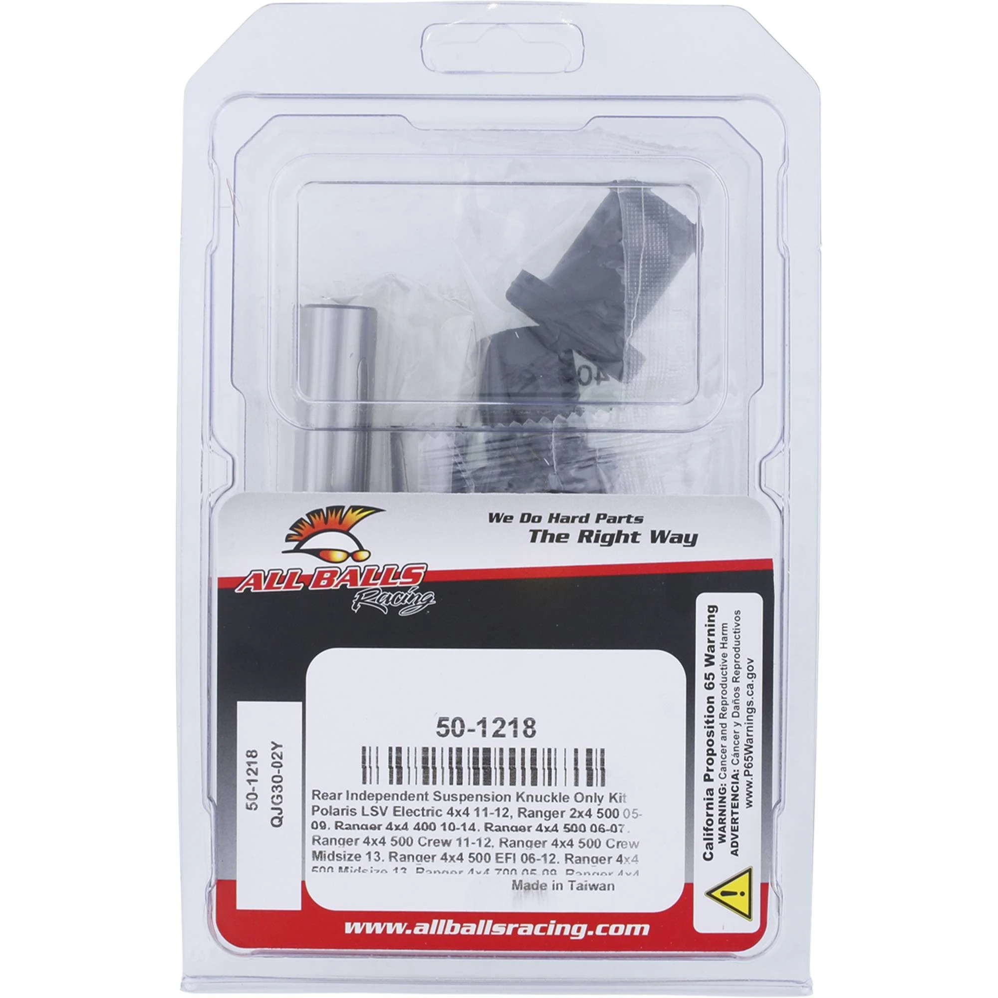 All Balls Rear Independent Knuckle Side Kit (50-1218) for Polaris Ranger 4x4 700