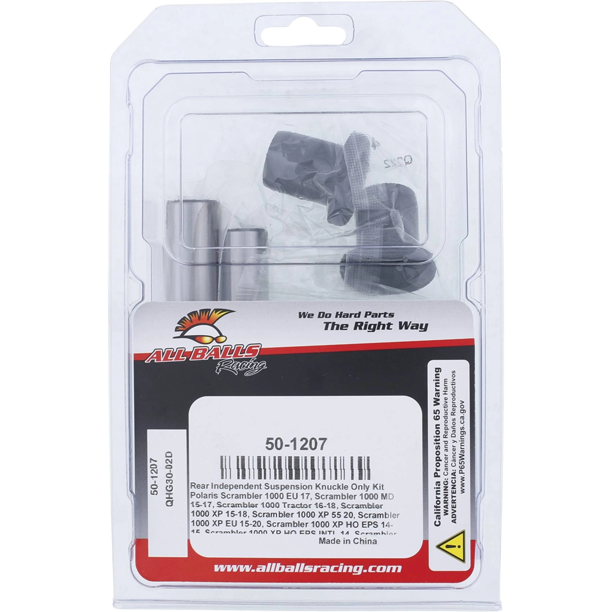 All Balls Rear Independent Knuckle Side Kit 50-1207 for Polaris Scrambler 850 MD