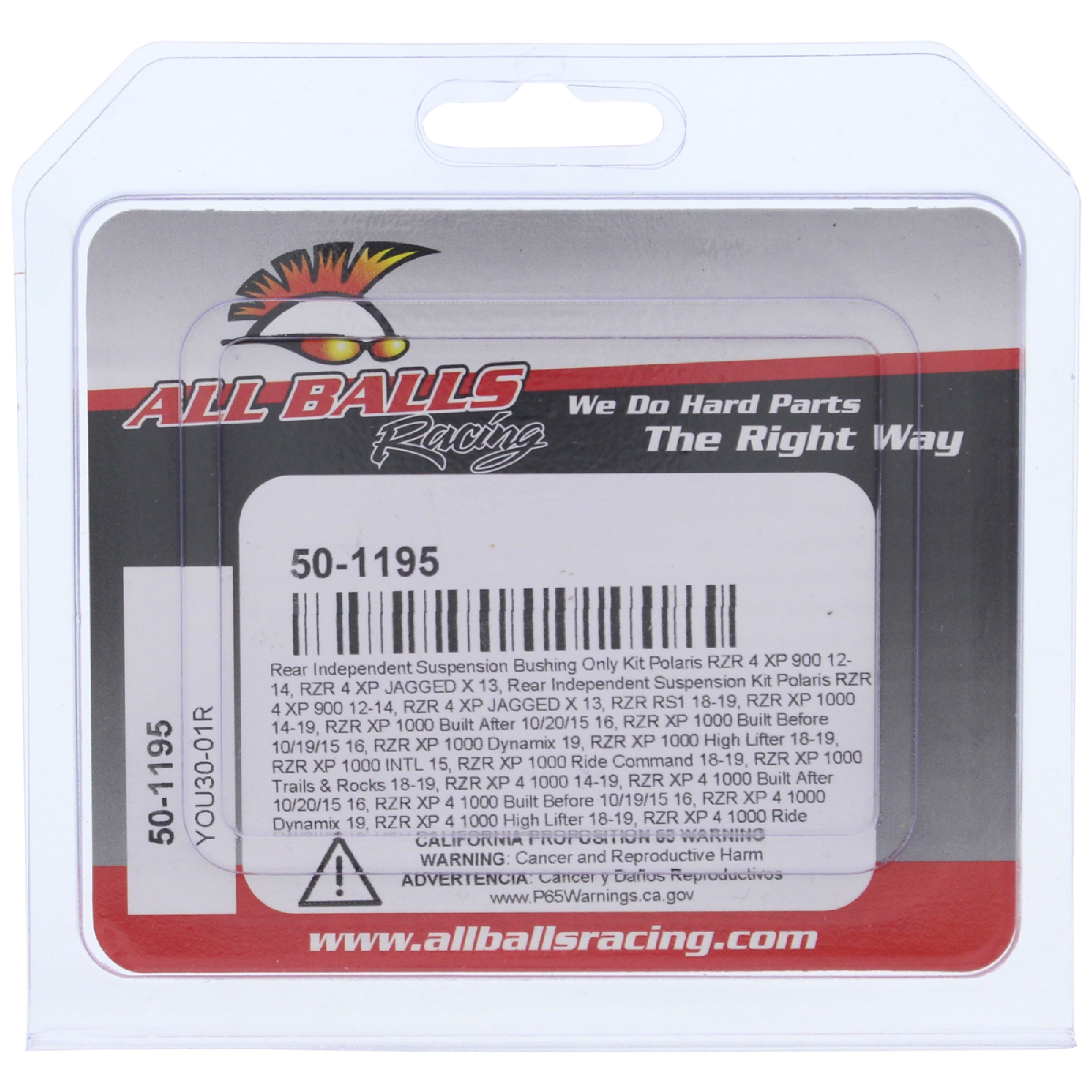 All Balls Rear Independent Suspension Kit 50-1195 for Polaris RZR XP TURBO S4 19