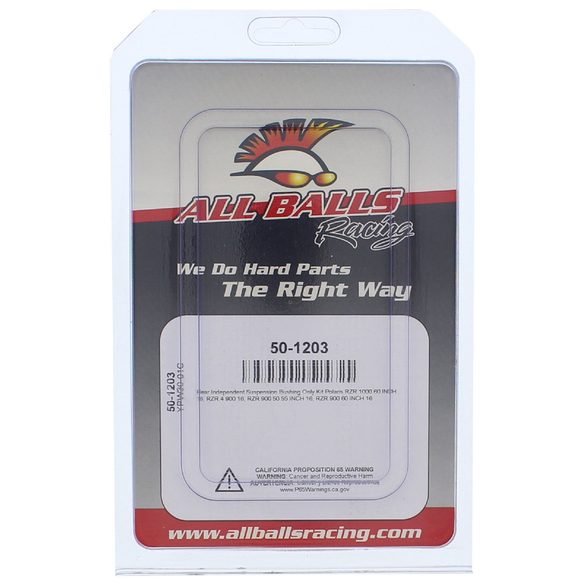 All Balls Rear Independent Suspension Kit (50-1203) for Polaris RZR 900 60 INCH