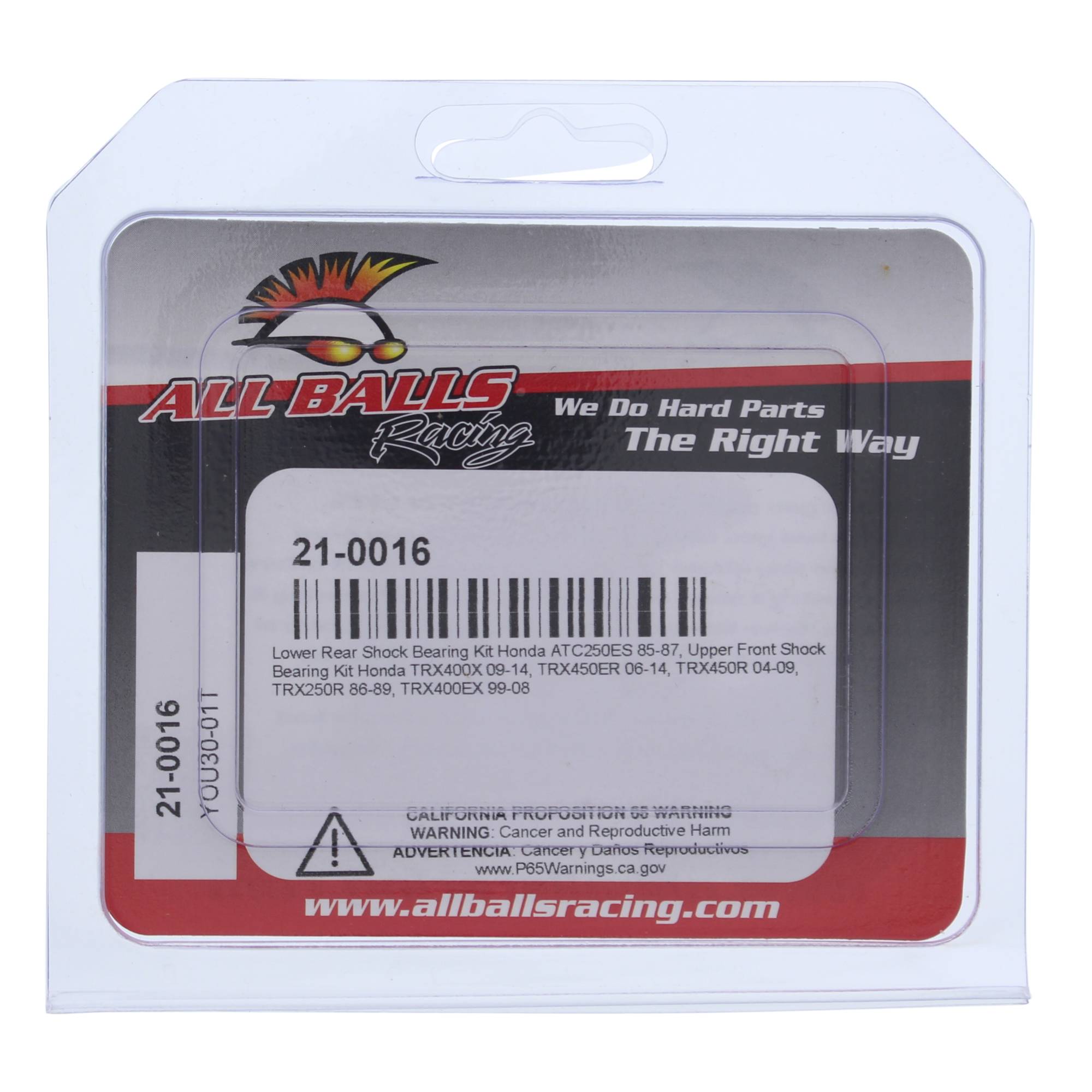 All Balls Shock Bearing Kit (21-0016) for Honda ATC250ES 85 86 87, TRX450R 04-09