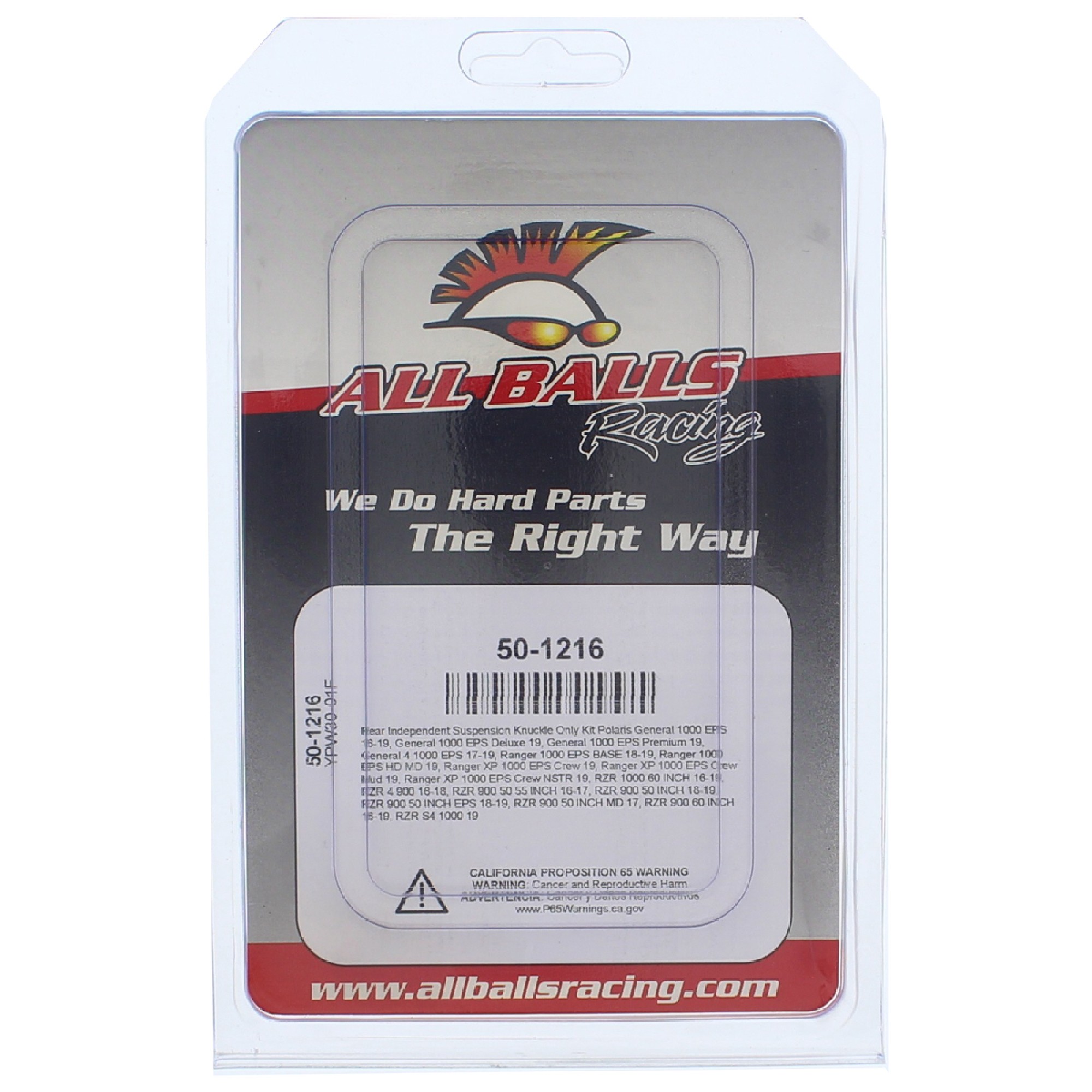 All Balls Rear Independent Knuckle Side Kit for Polaris RZR 900 50 INCH MD