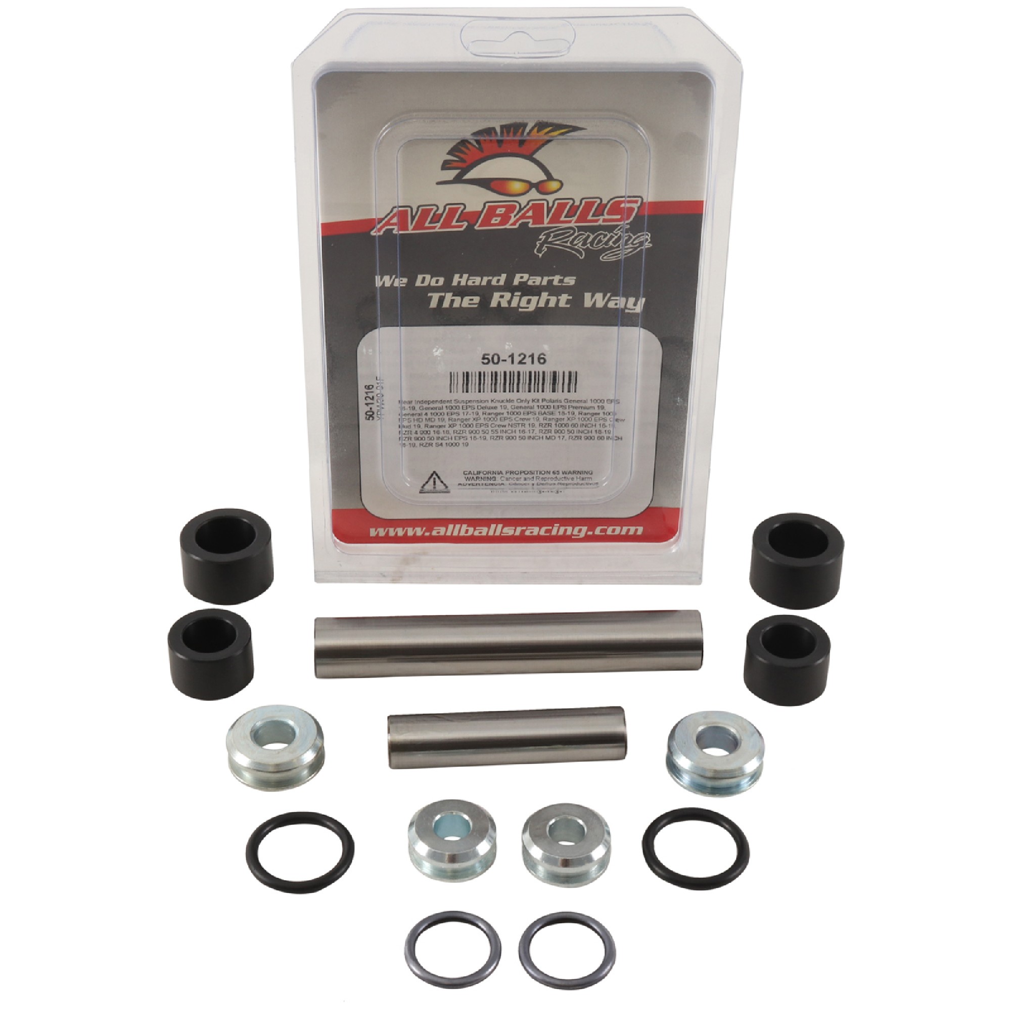 All Balls Rear Independent Knuckle Side Kit for Polaris RZR 900 50 INCH MD