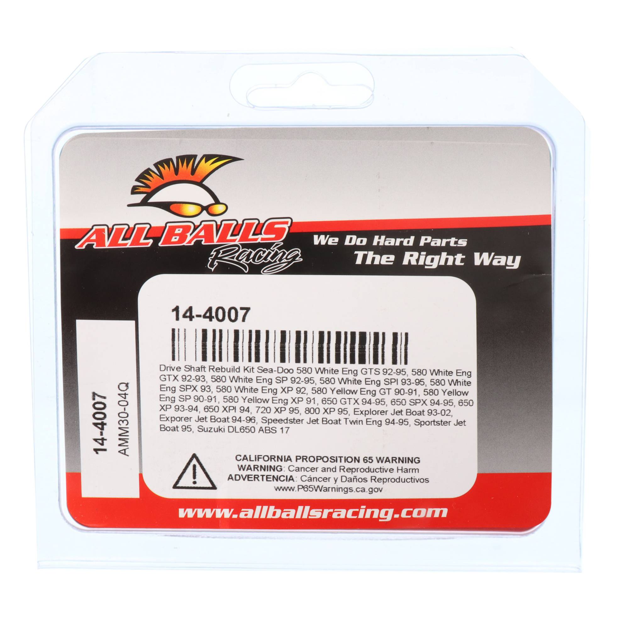 All Balls Drive Shaft Rebuild Kit Marine (14-4007) for Suzuki DL650 ABS 17