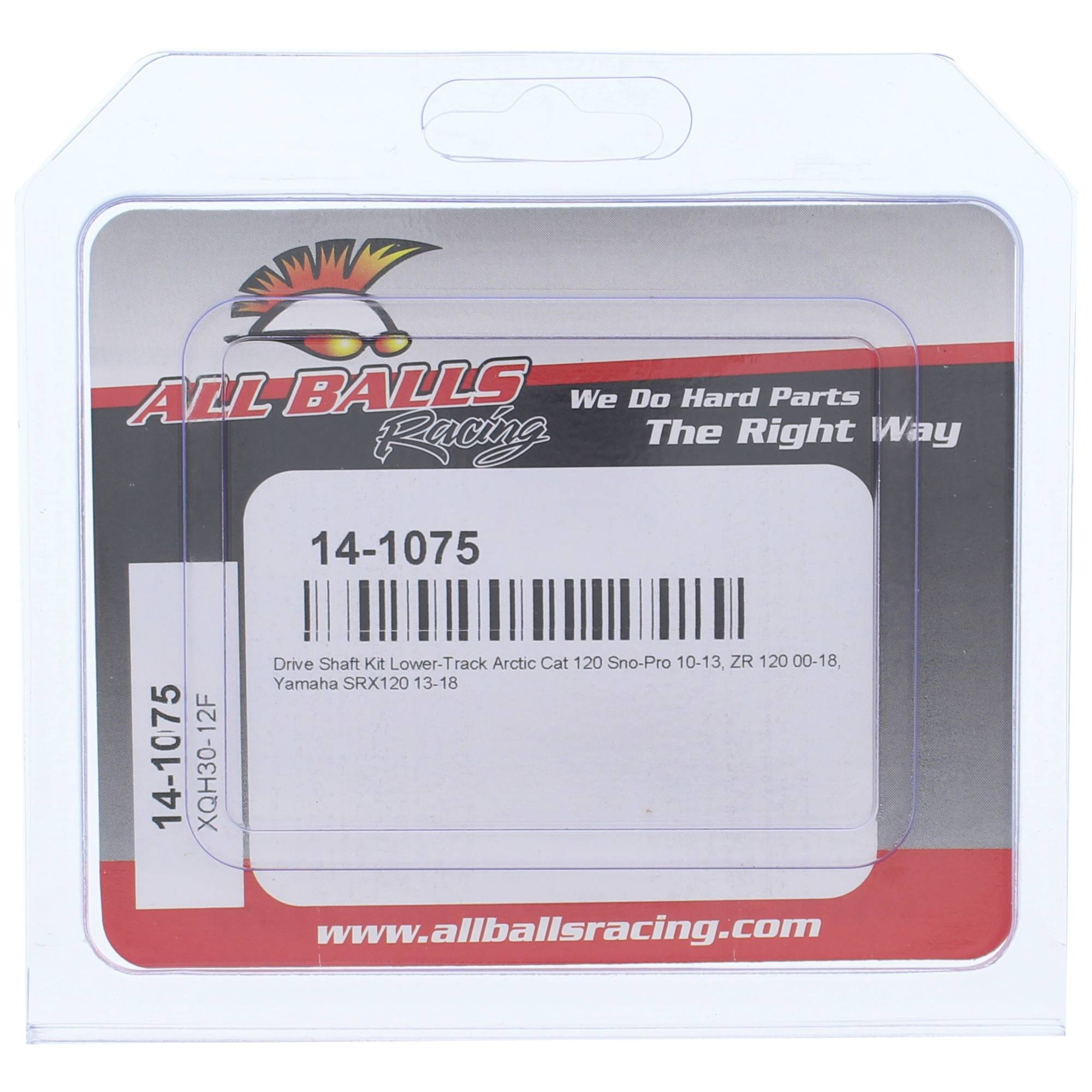 All Balls Snowmobile Shaft Kit (14-1075) for Arctic Cat ZR 120 00-09 14-18