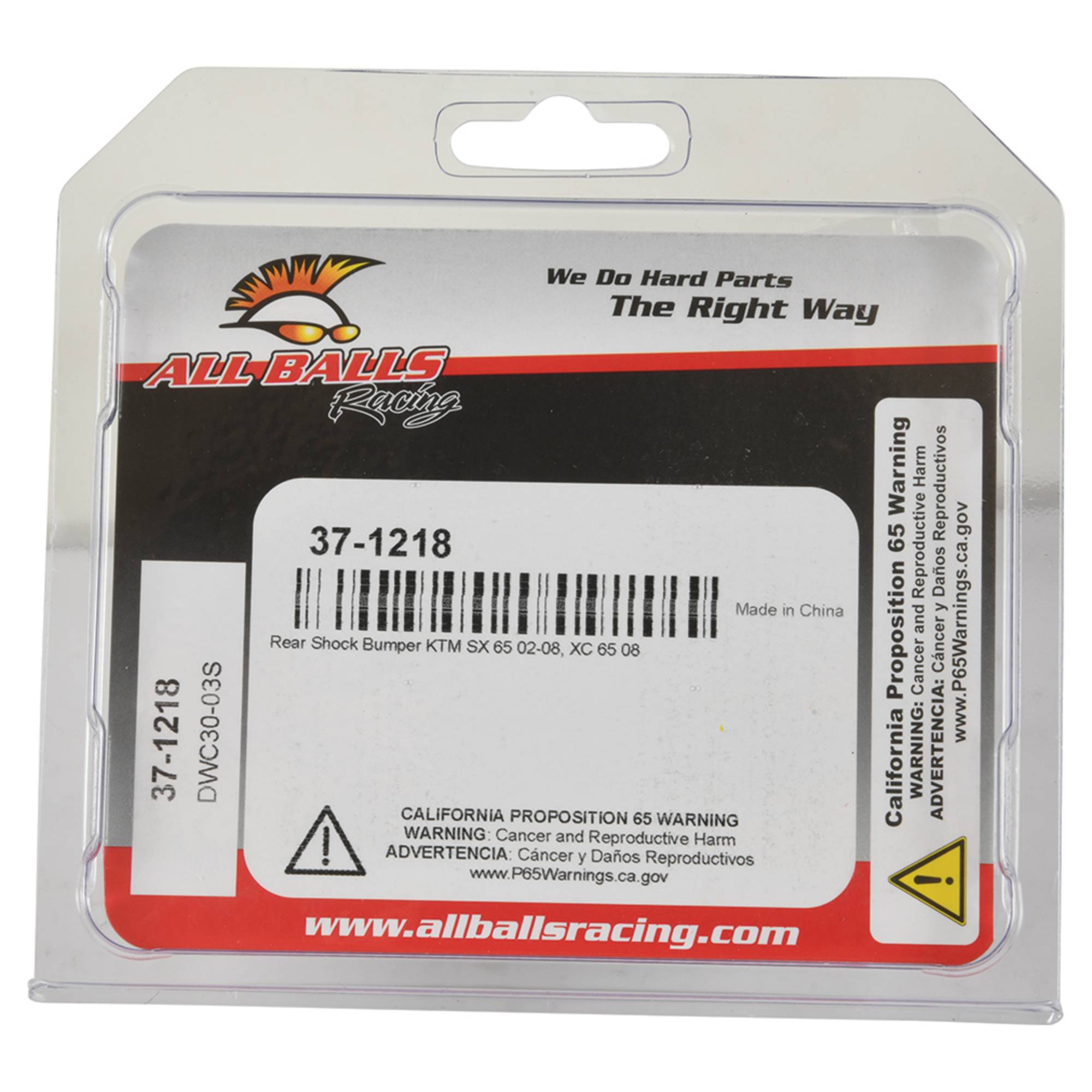 Shock Bumper For KTM SX 65 2002-2008, XC 65 2008; 37-1218