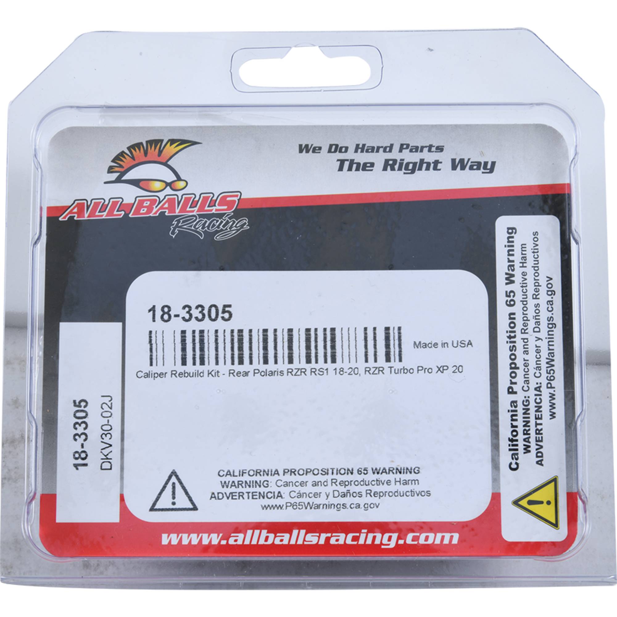 All Balls Caliper Rebuild Kit (18-3305) for Polaris RZR RS1 2018-2020