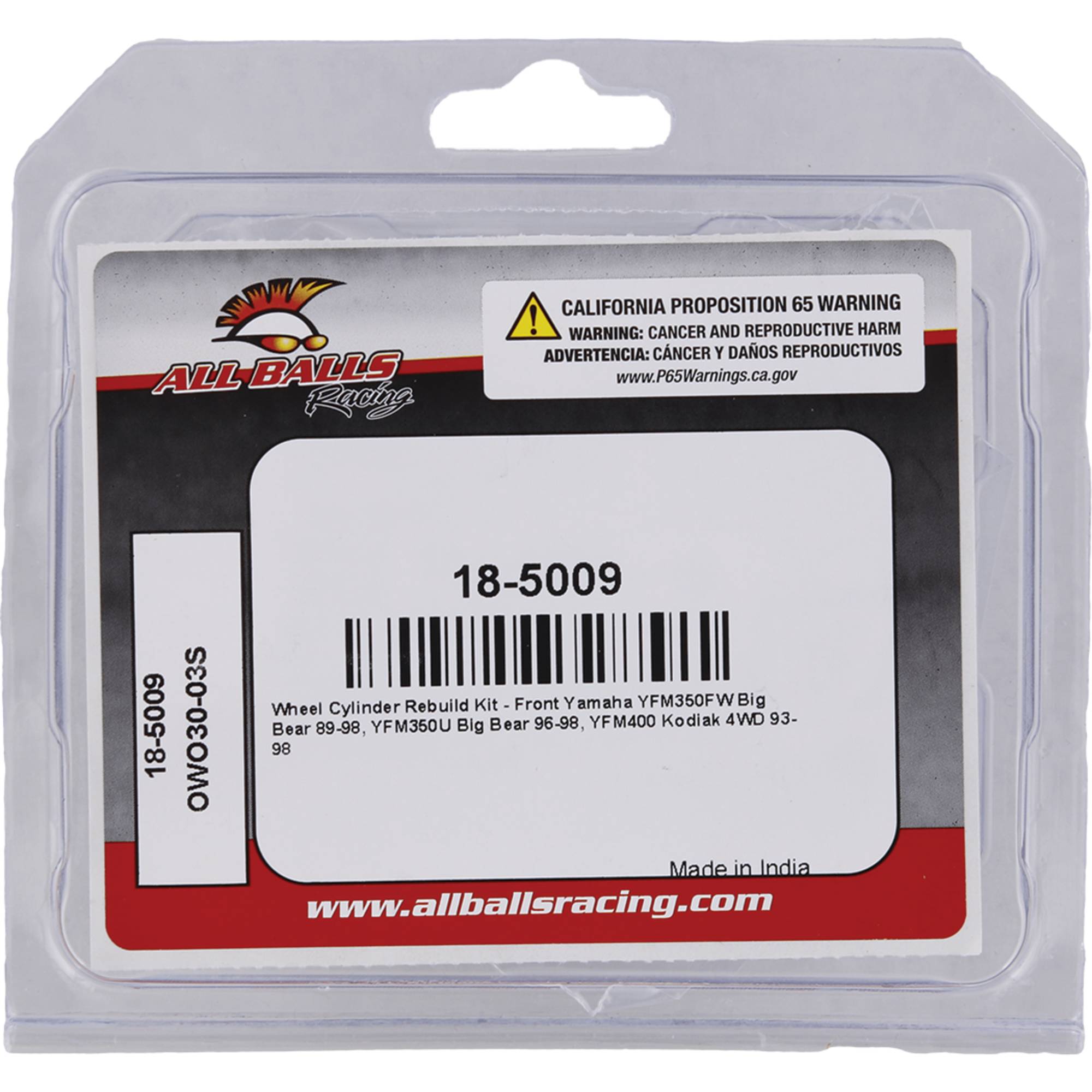 Front Wheel Cylinder Rebuild Kit for Yamaha Yfm350Fw Big Bear 89-98, 18-5009