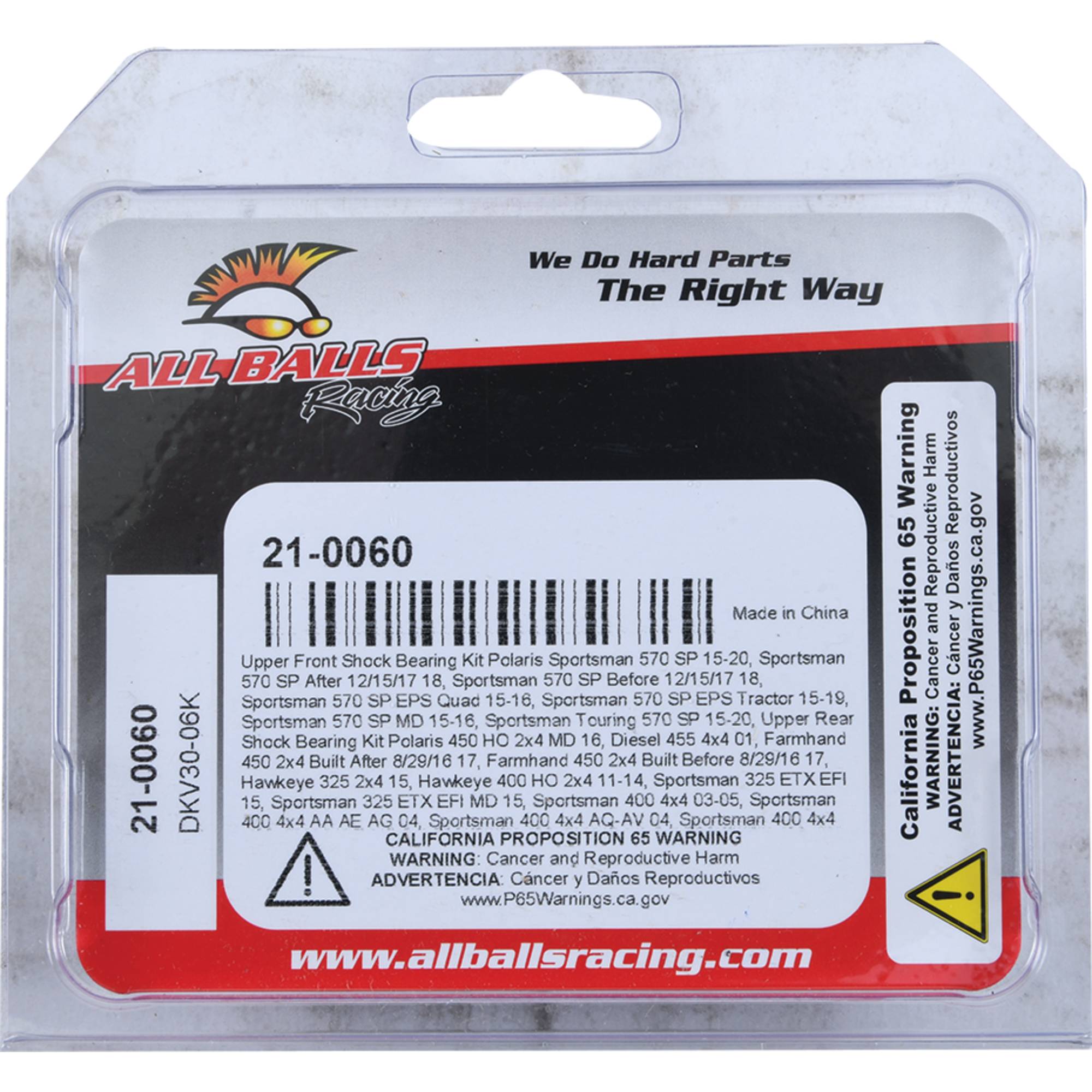 All Balls Shock Bearing Kit (21-0060) for Polaris 450 HO 2x4 MD 2016