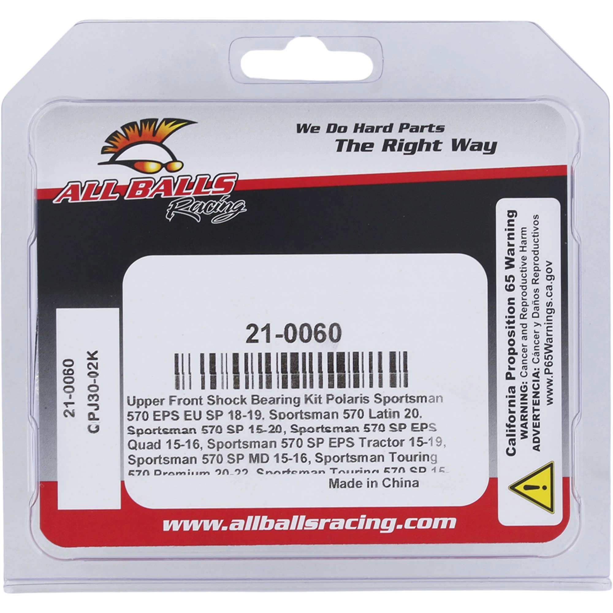 All Balls Shock Bearing Kit (21-0060) for Polaris 450 HO 2x4 MD 2016